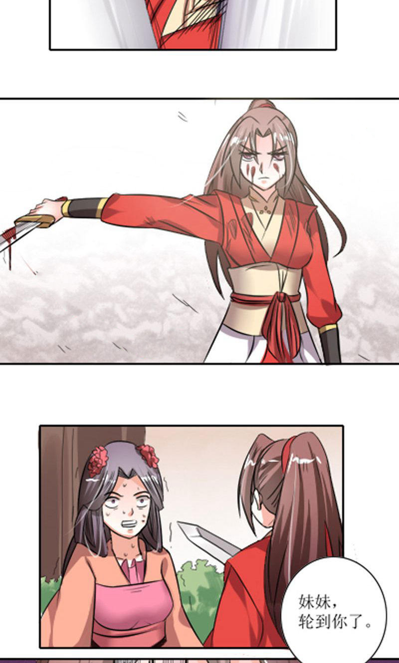 23.jpg