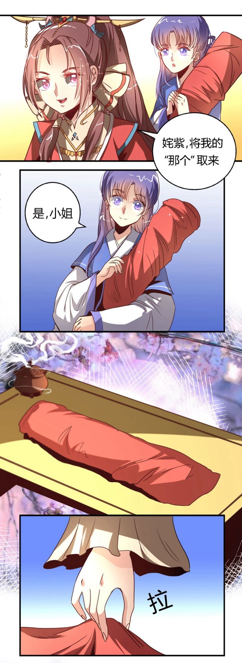 16.jpg