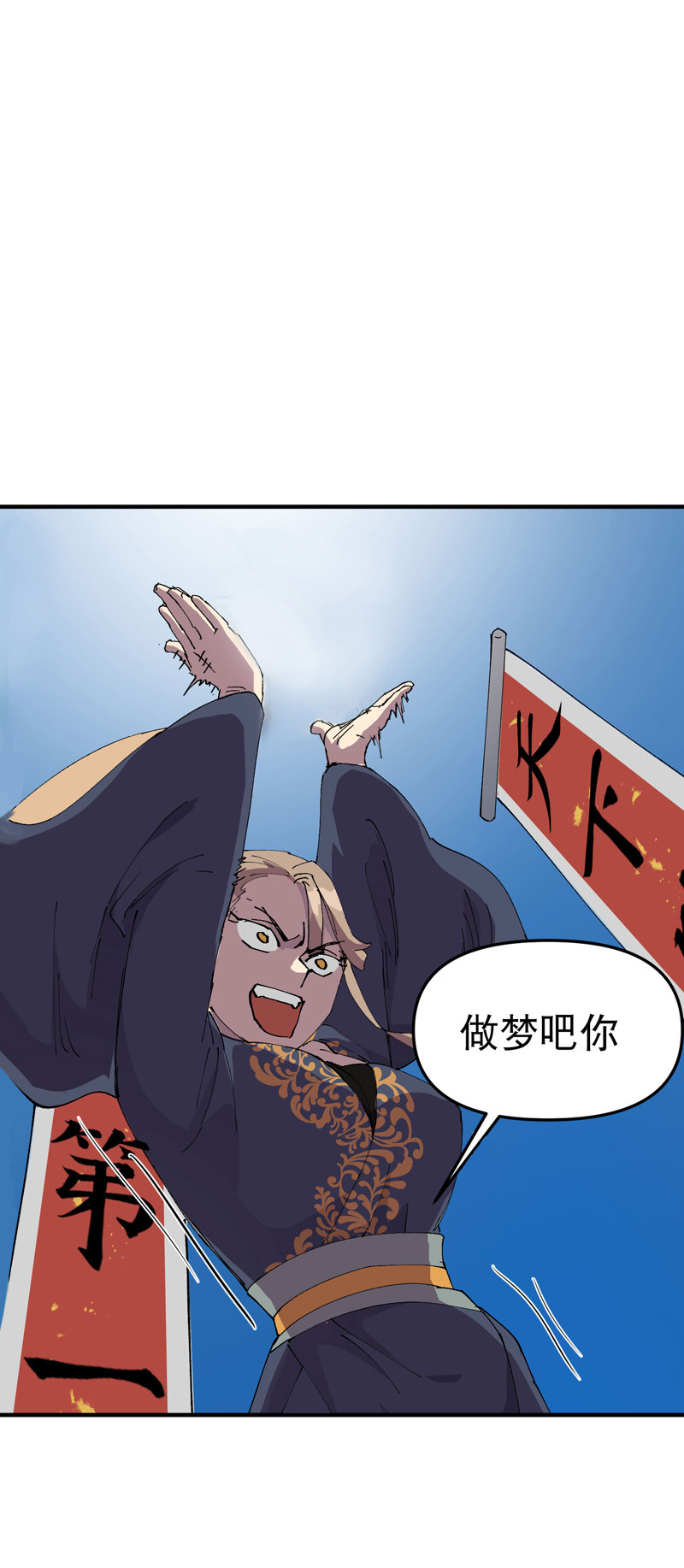 28