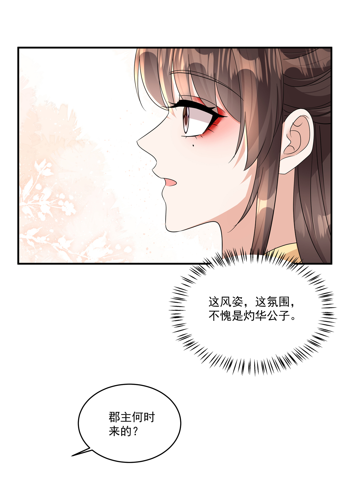 30