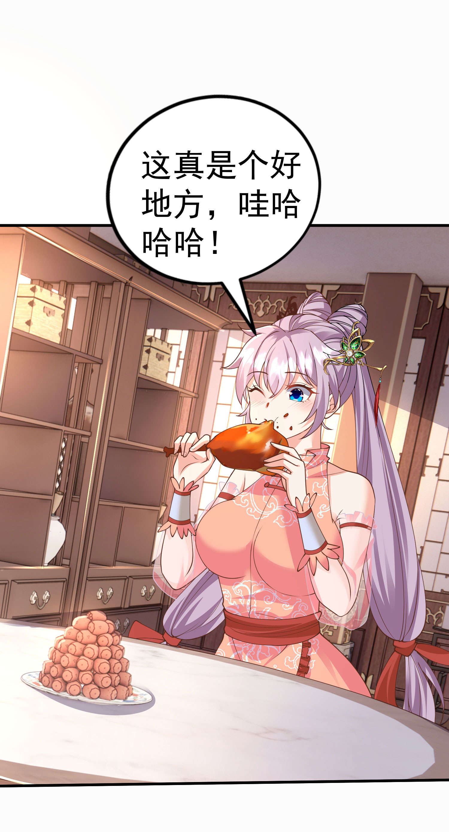 28