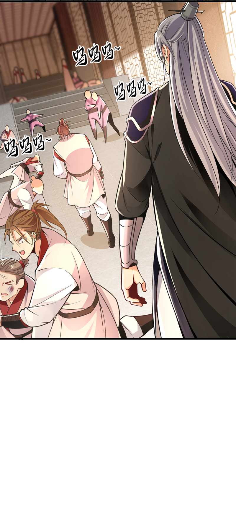/template/pc/baozi/image/load.gif