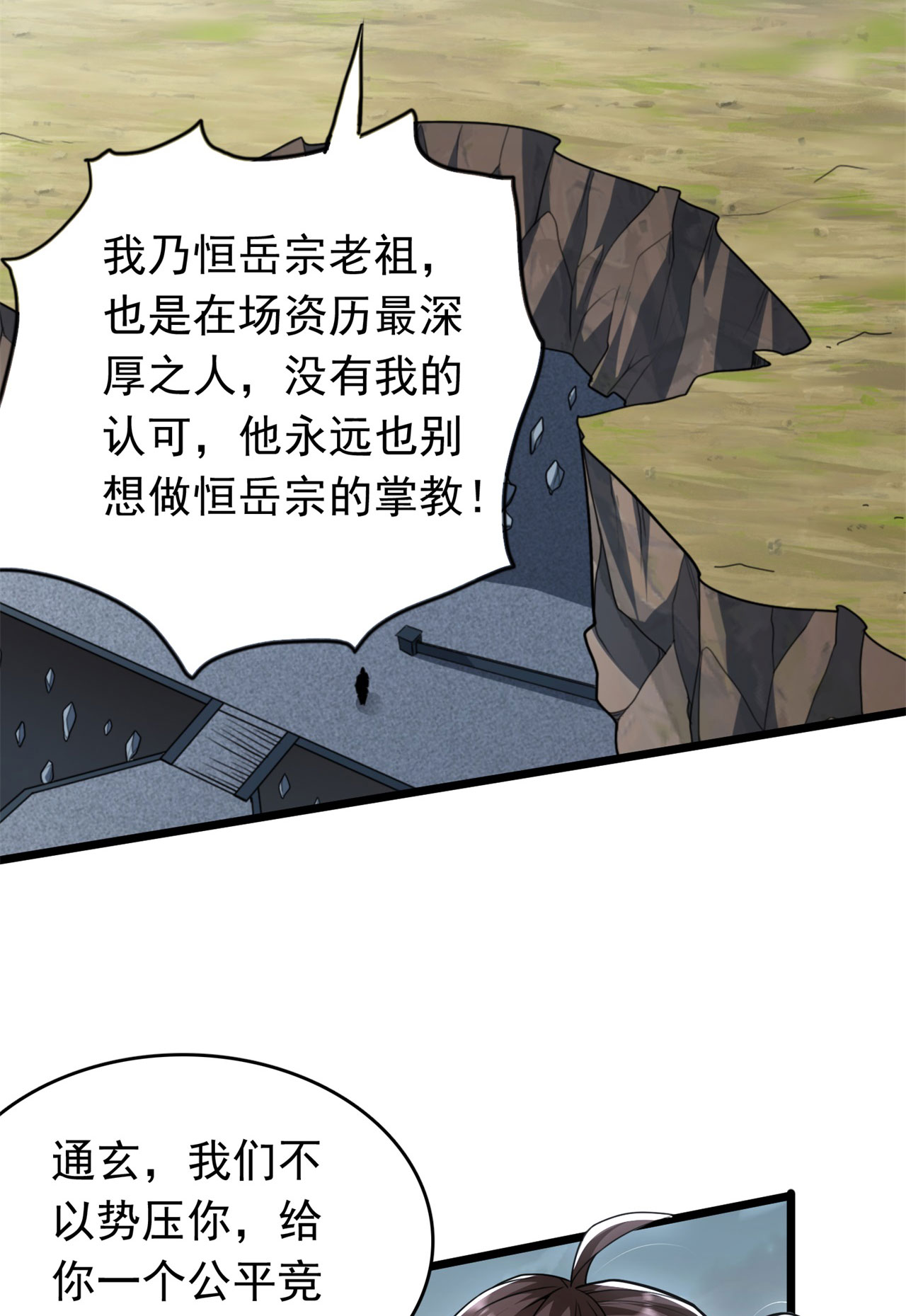 19.jpg