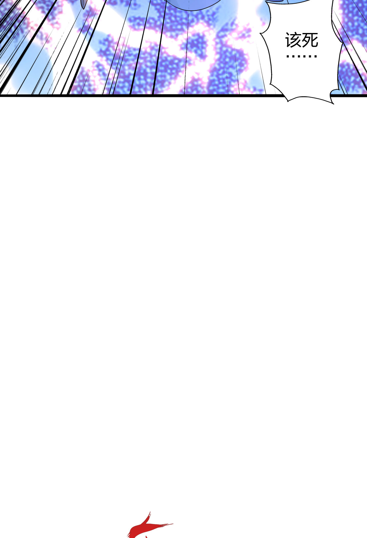 90.jpg