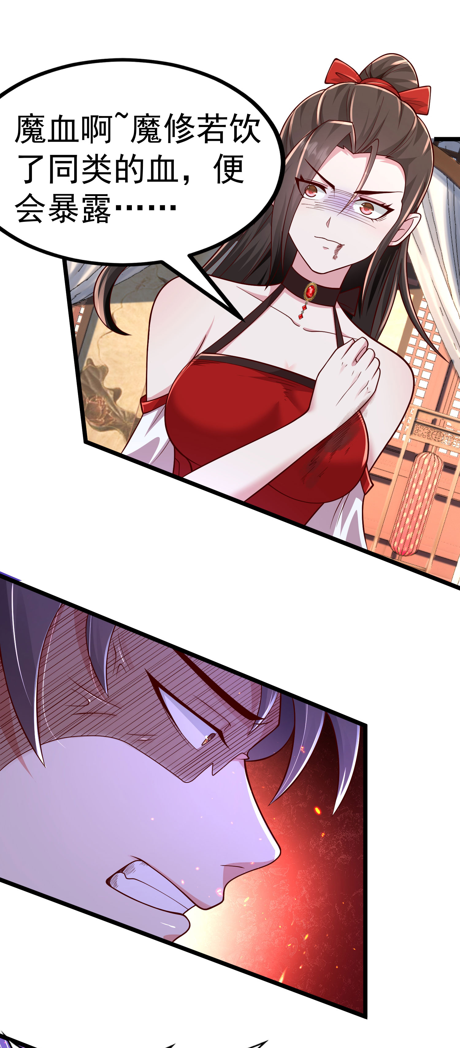 26