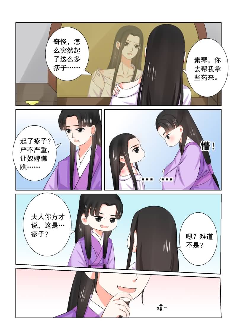 /template/pc/baozi/image/load.gif