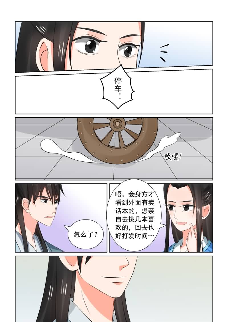/template/pc/baozi/image/load.gif