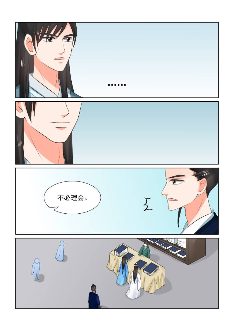 /template/pc/baozi/image/load.gif