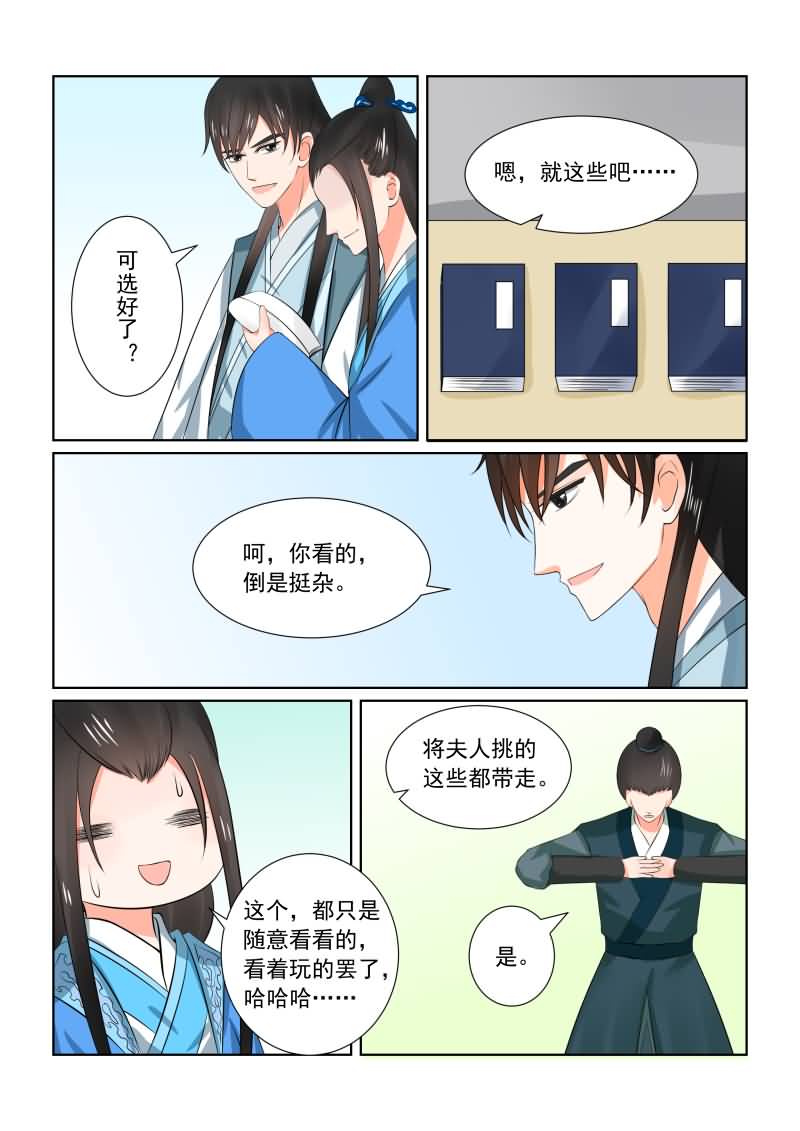 /template/pc/baozi/image/load.gif