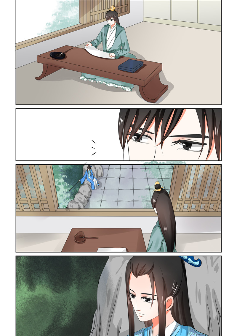 /template/pc/baozi/image/load.gif