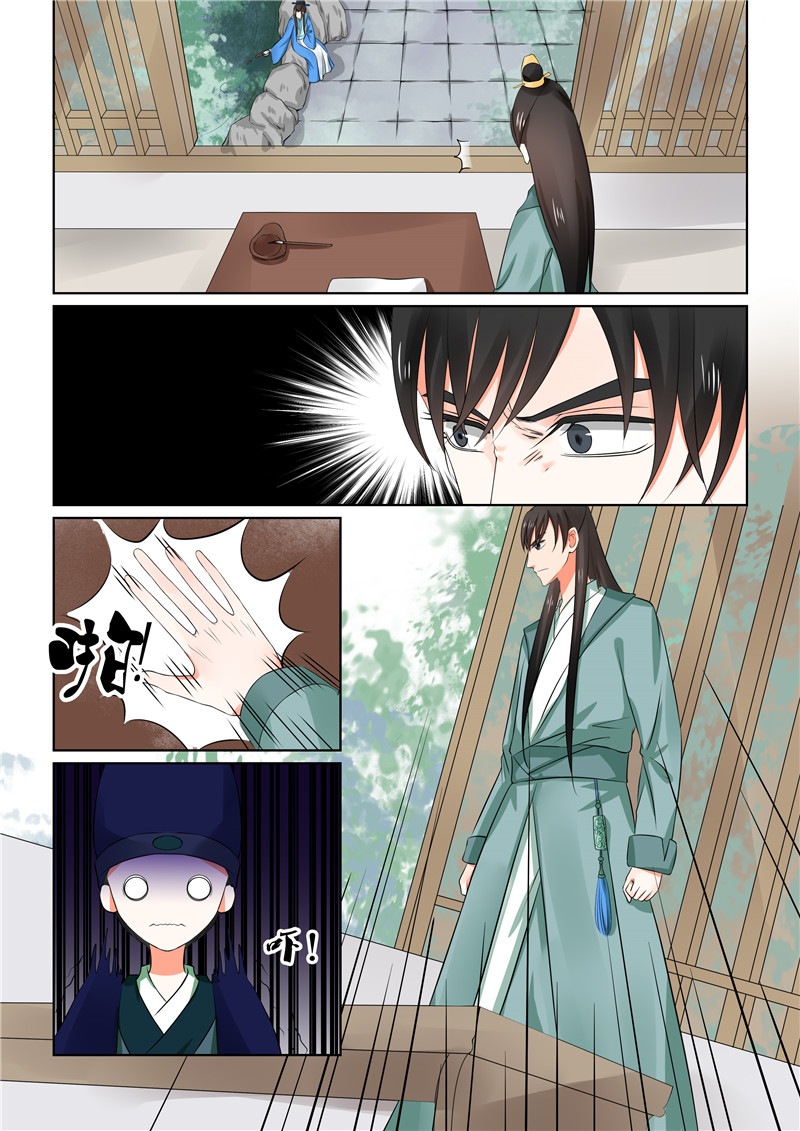 /template/pc/baozi/image/load.gif