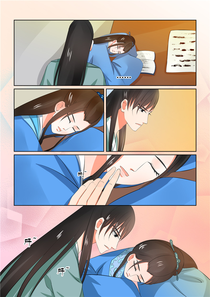 /template/pc/baozi/image/load.gif