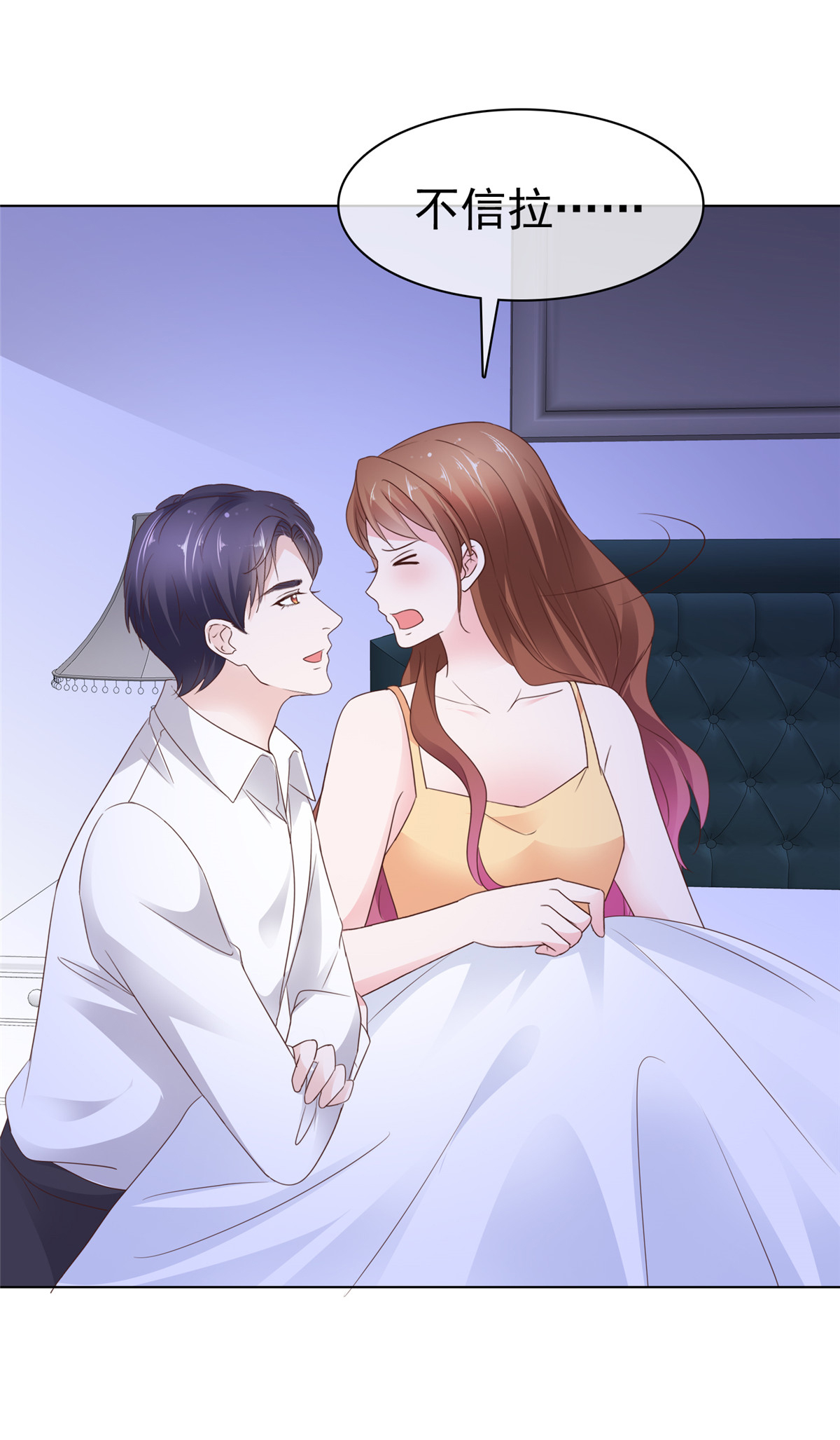 /template/pc/baozi/image/load.gif