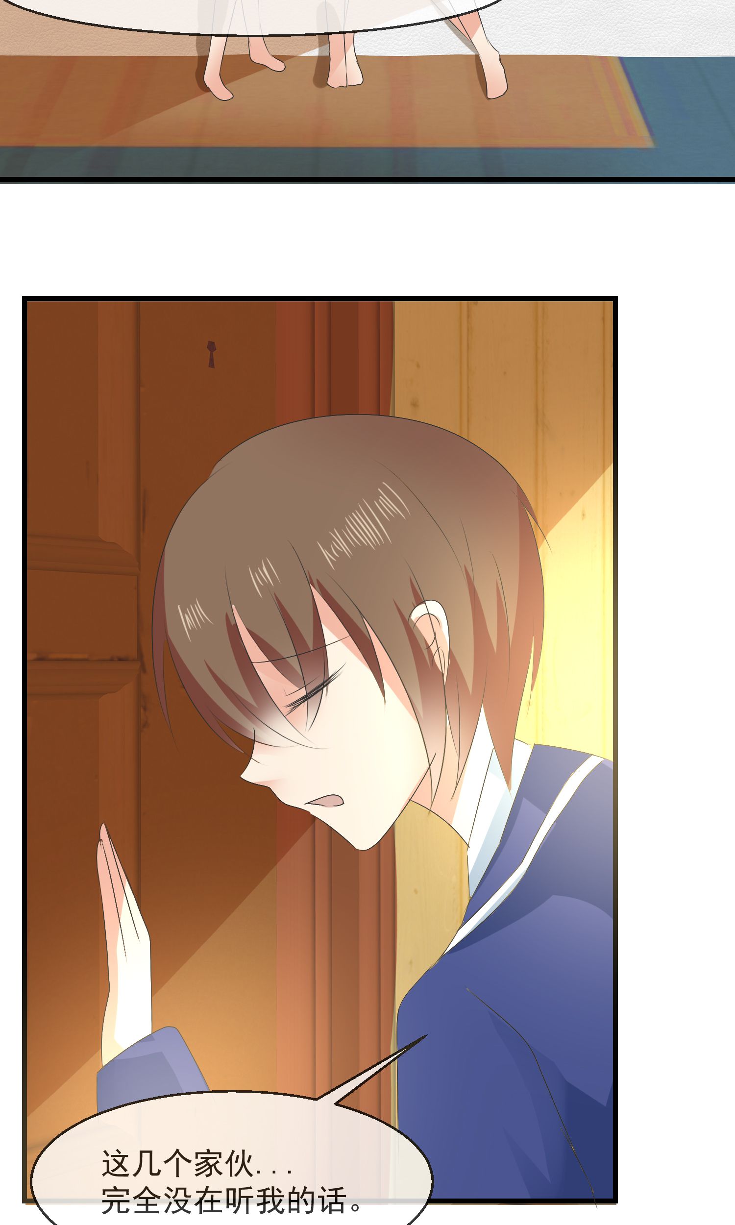 23