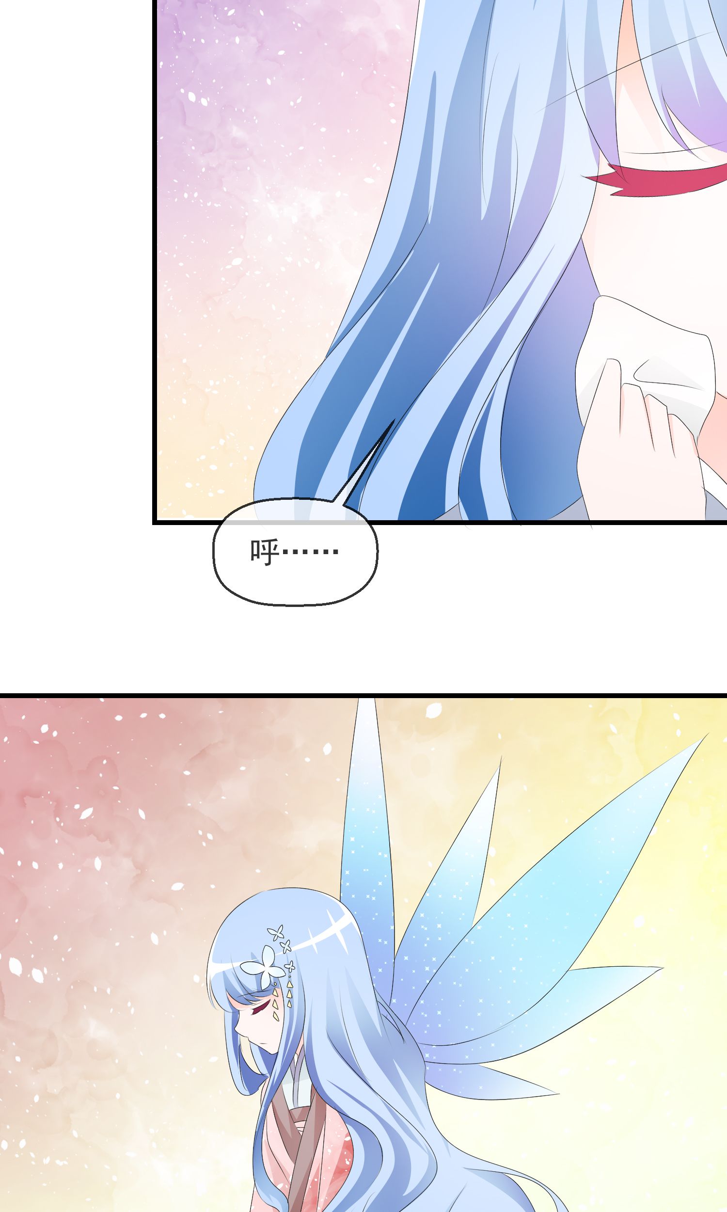 27