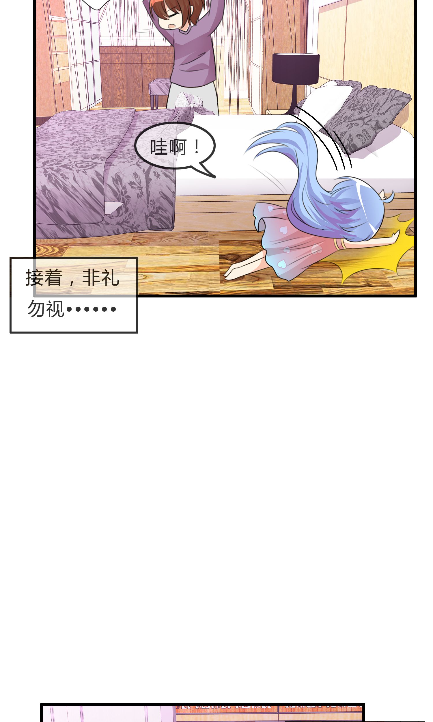 /template/pc/baozi/image/load.gif