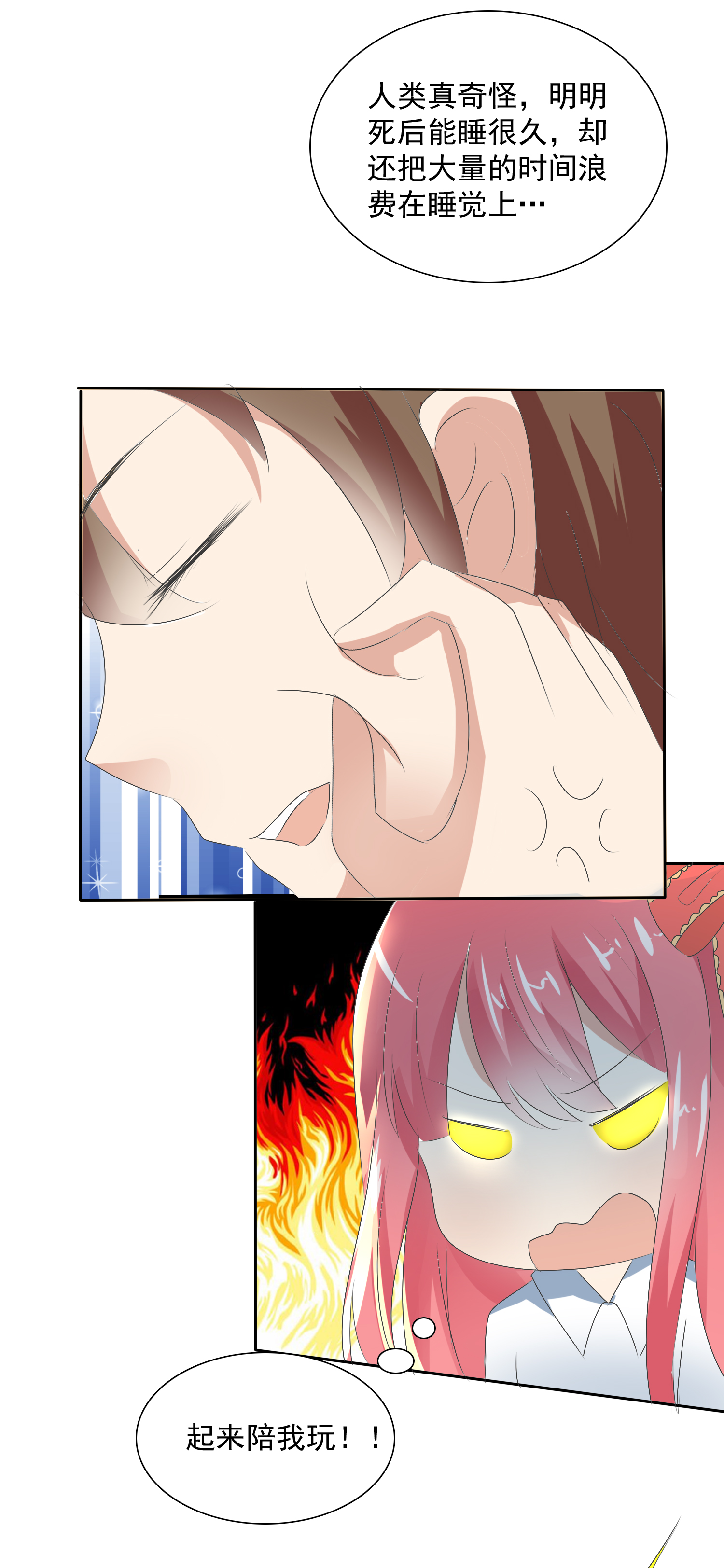 35