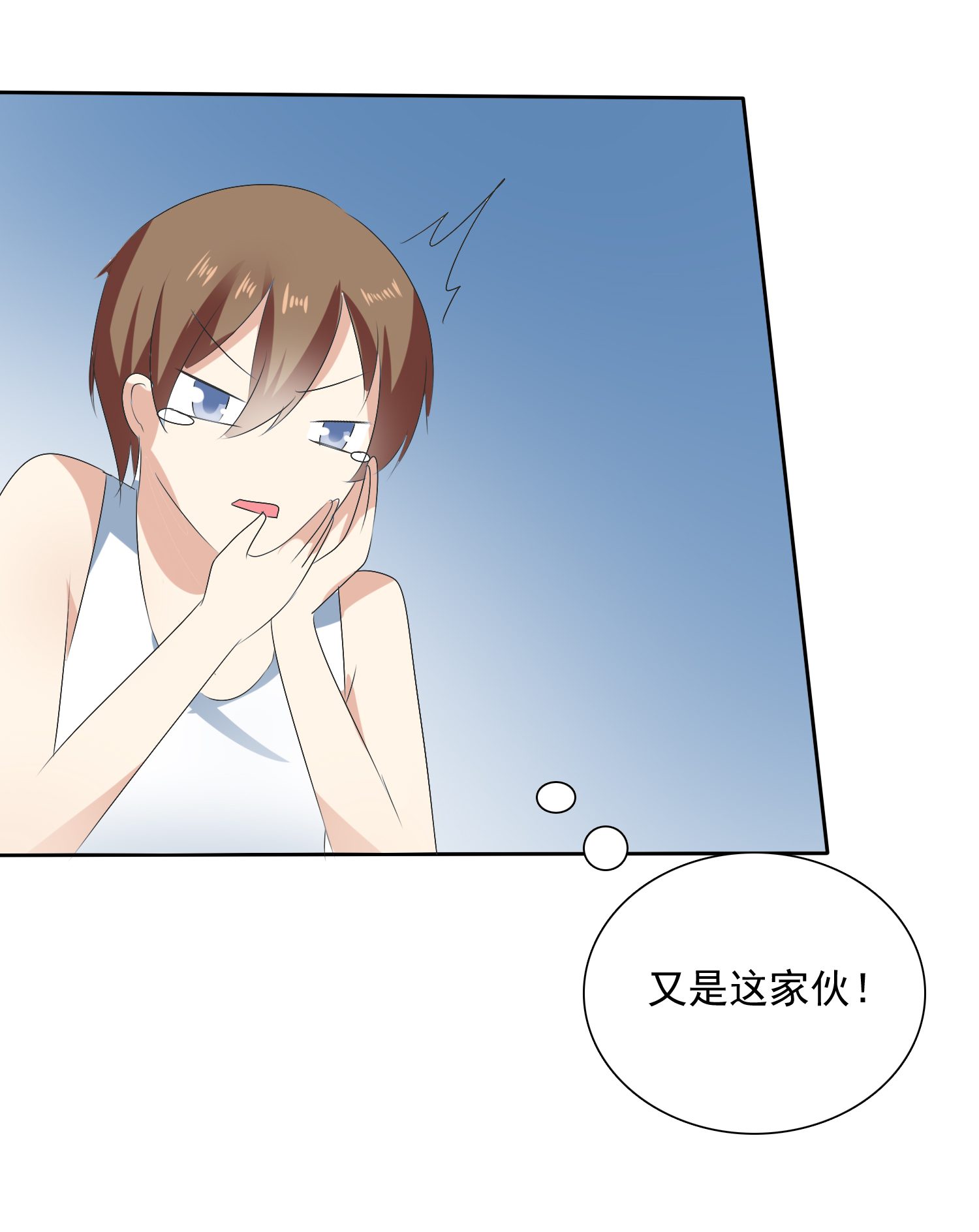 39