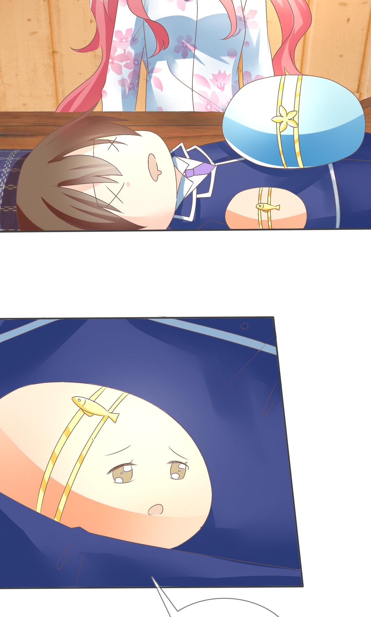 /template/pc/baozi/image/load.gif