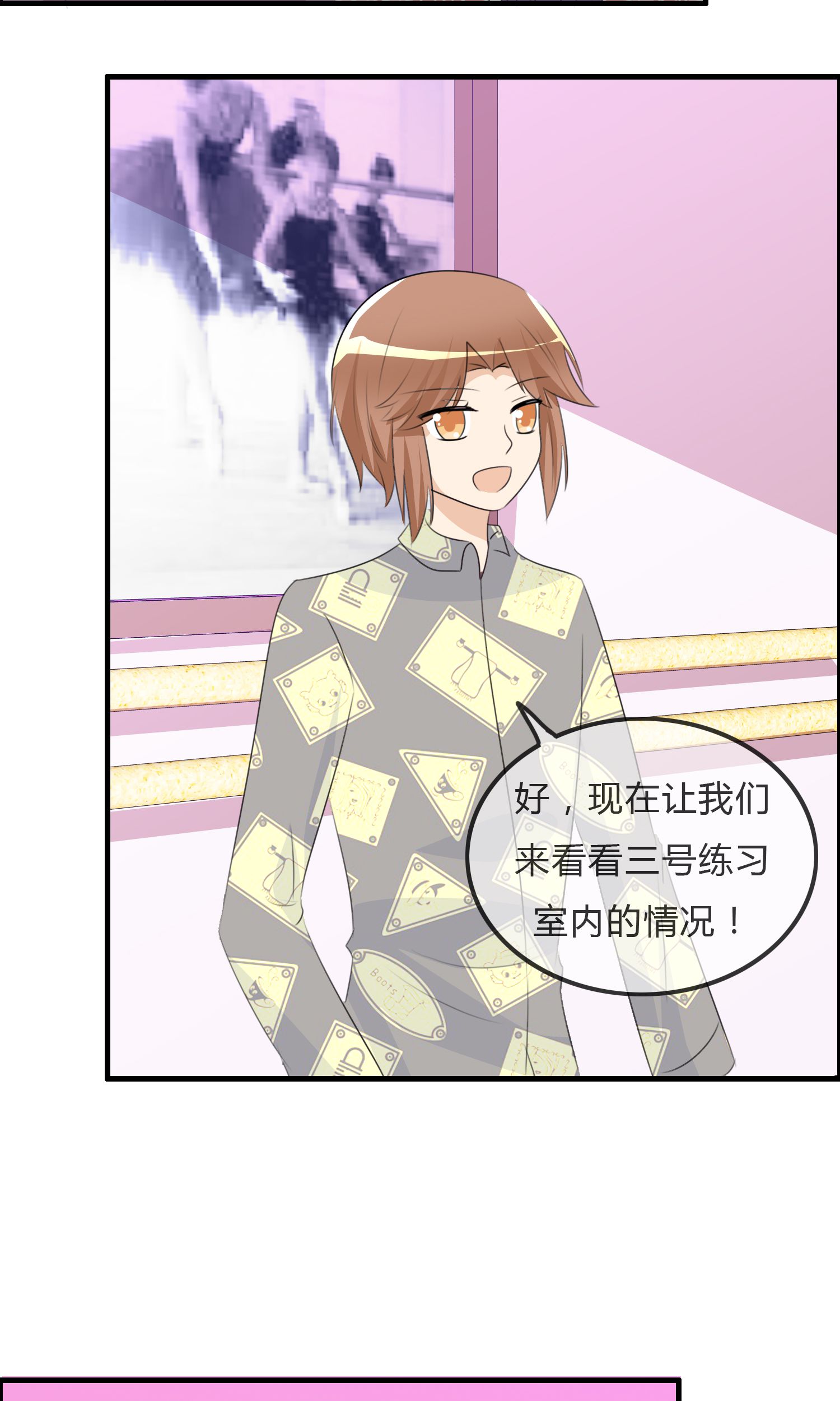 /template/pc/baozi/image/load.gif