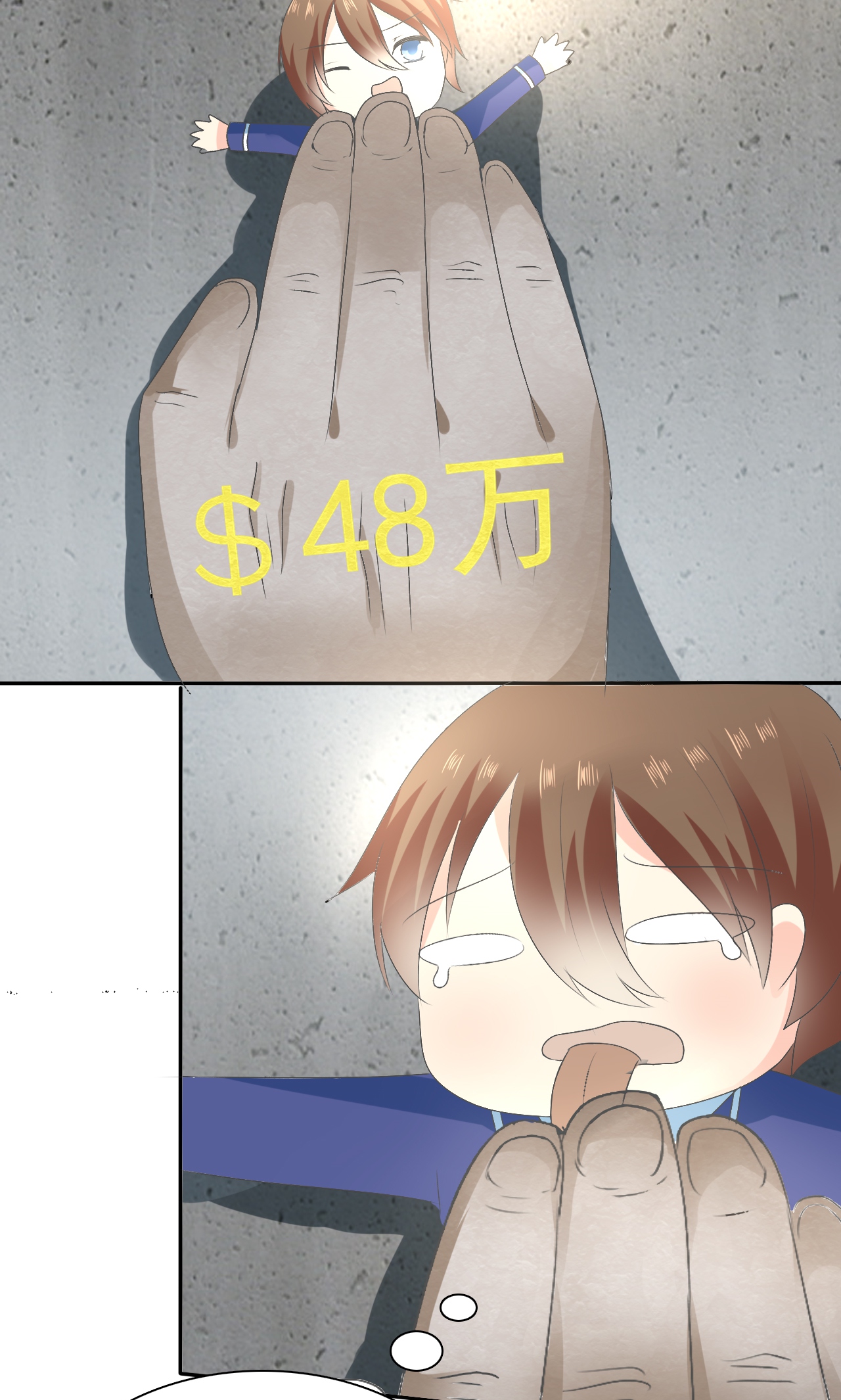 /template/pc/baozi/image/load.gif