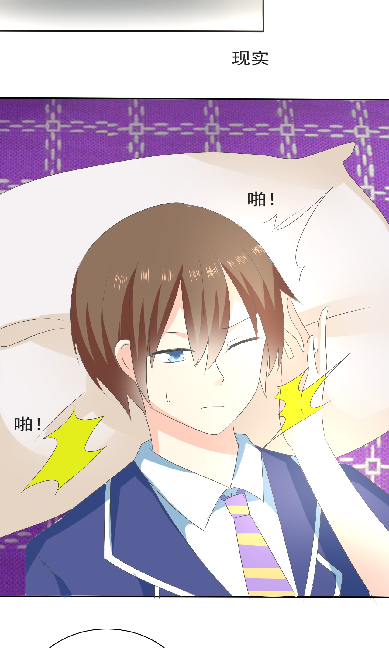 /template/pc/baozi/image/load.gif