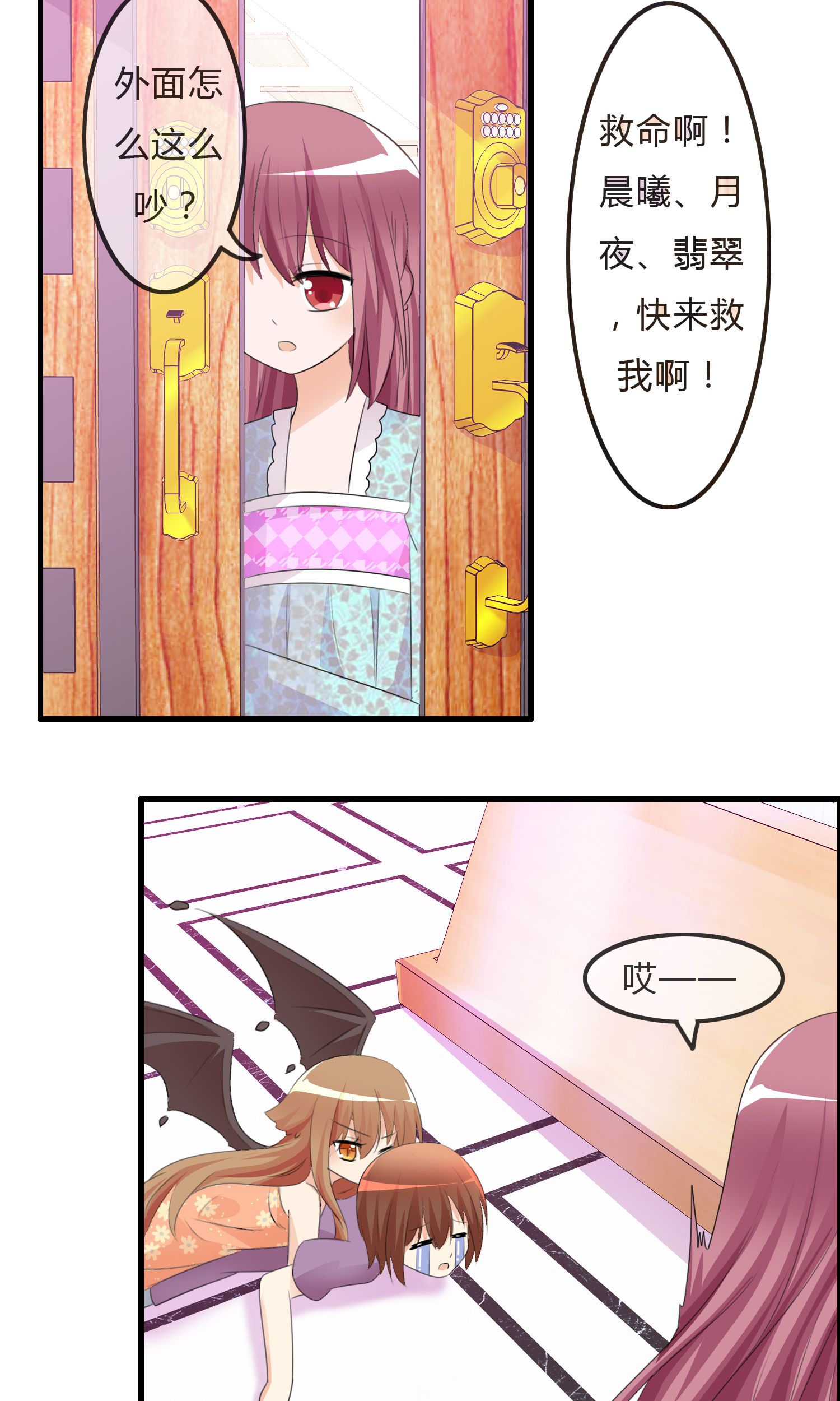 22
