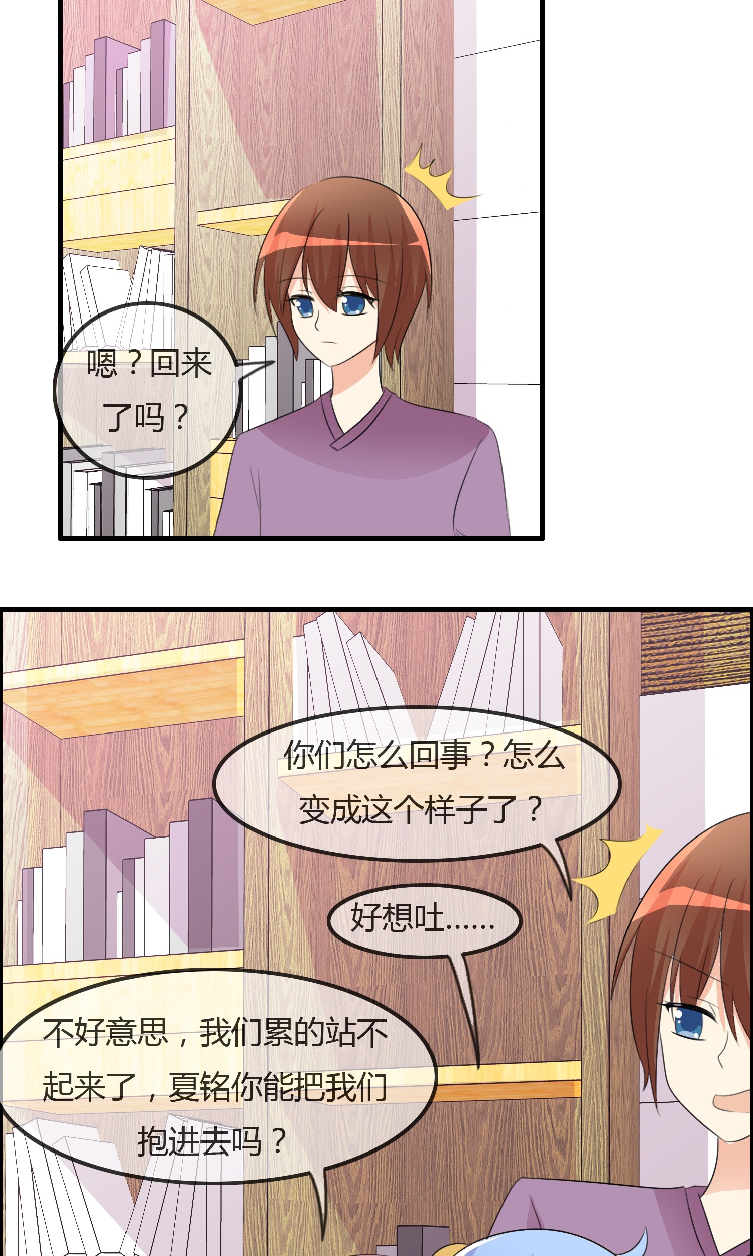 30