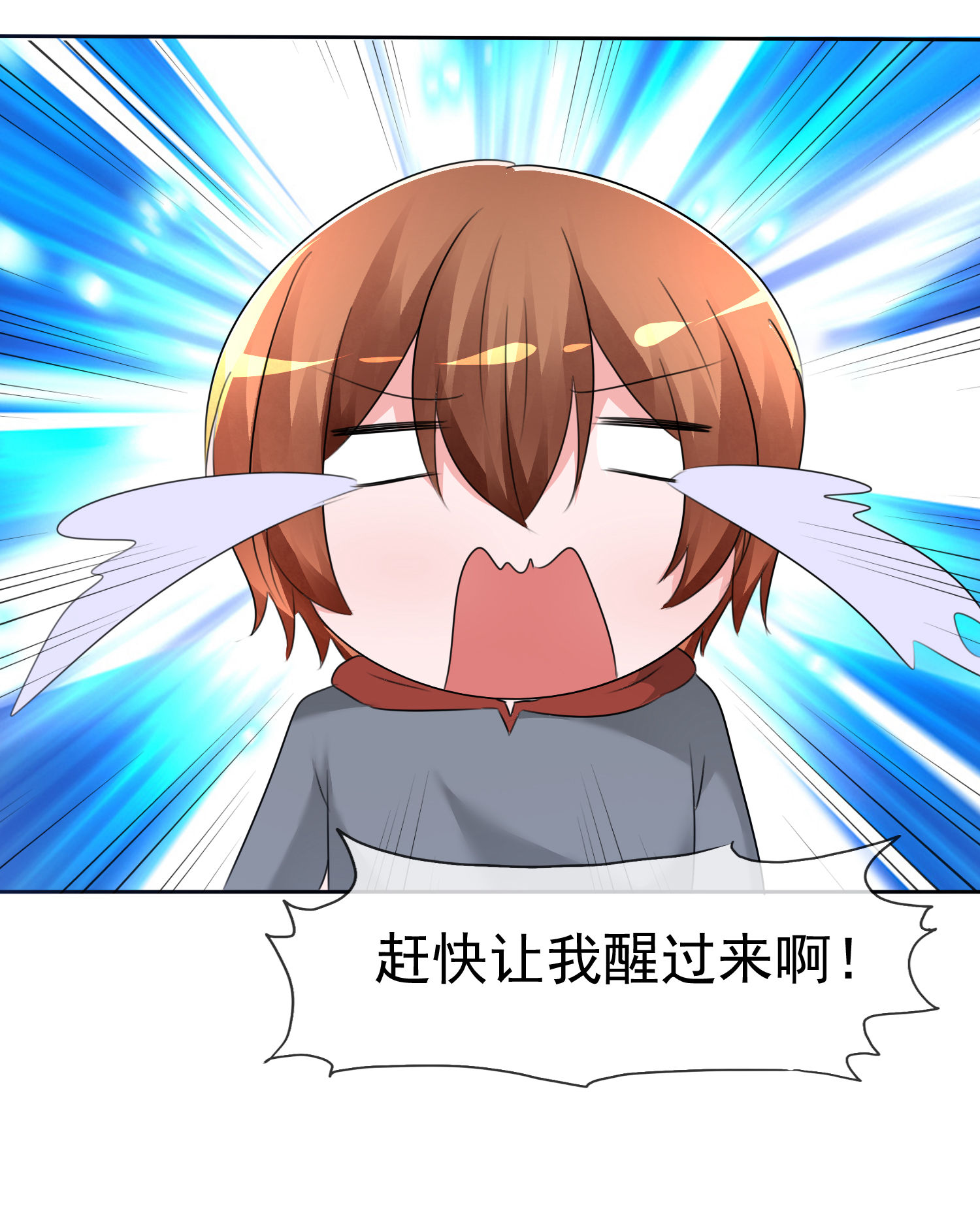 31