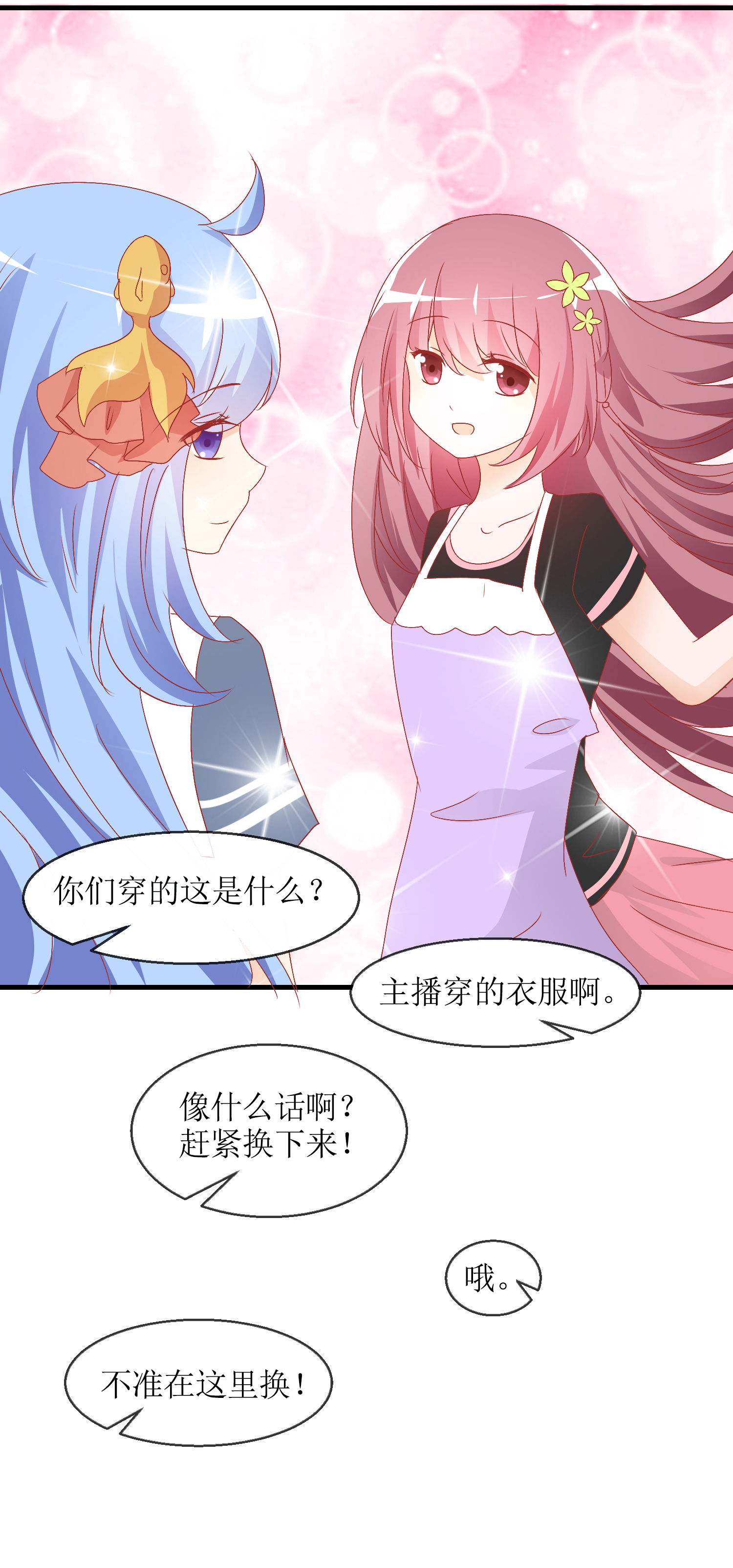 39