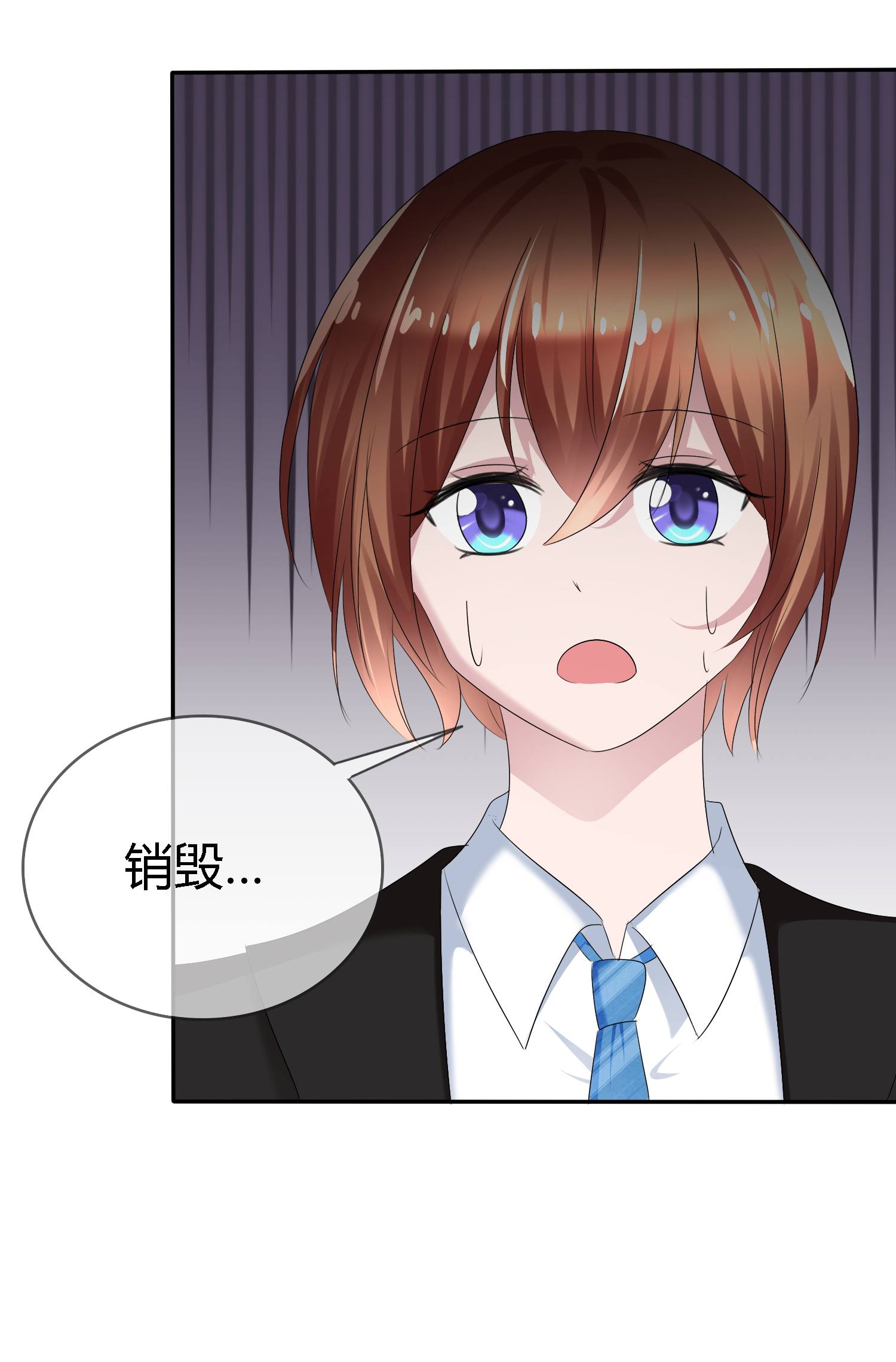 /template/pc/baozi/image/load.gif