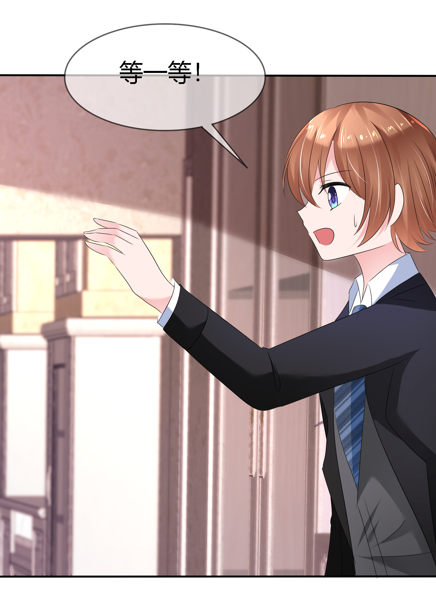 /template/pc/baozi/image/load.gif
