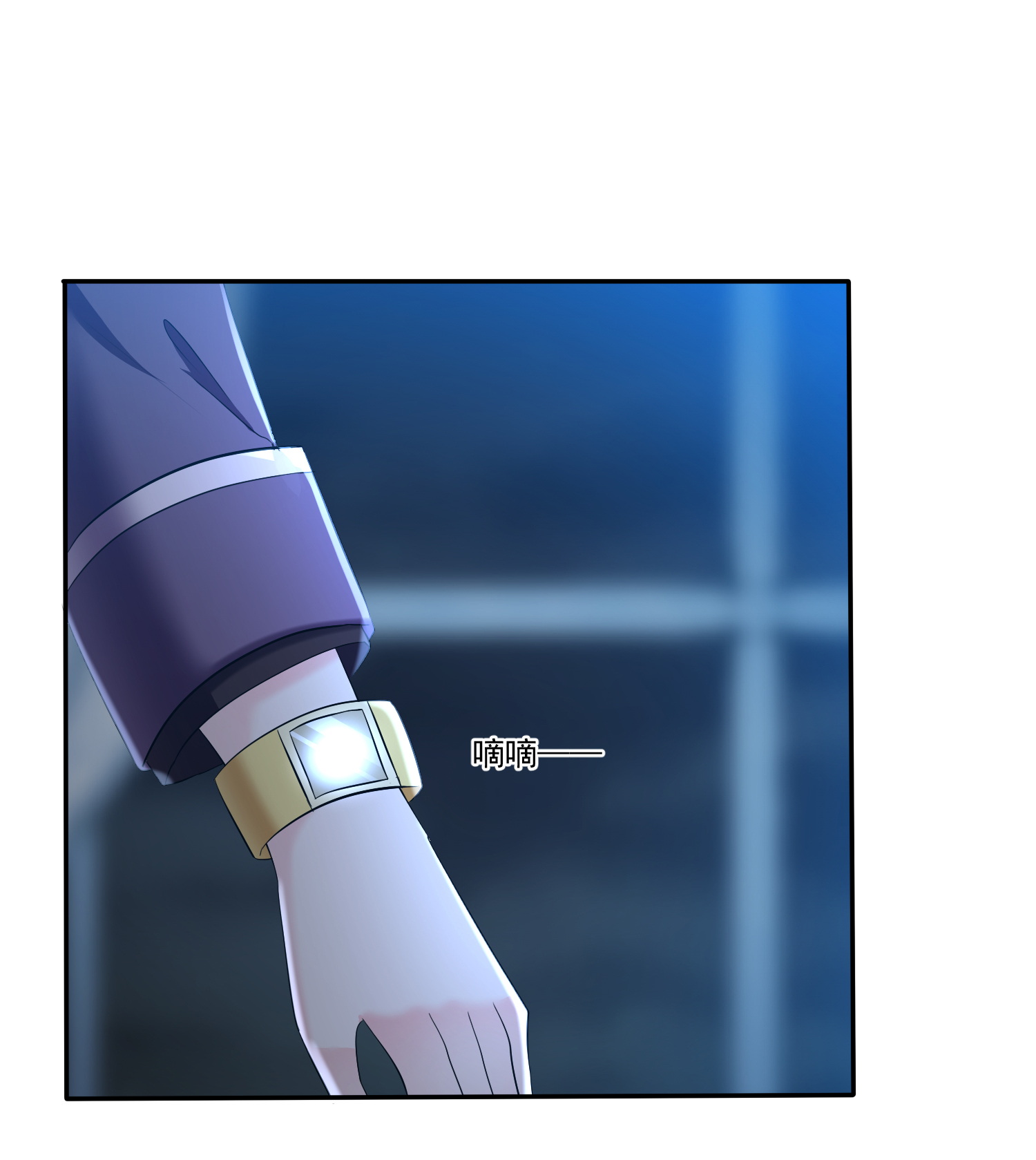 /template/pc/baozi/image/load.gif