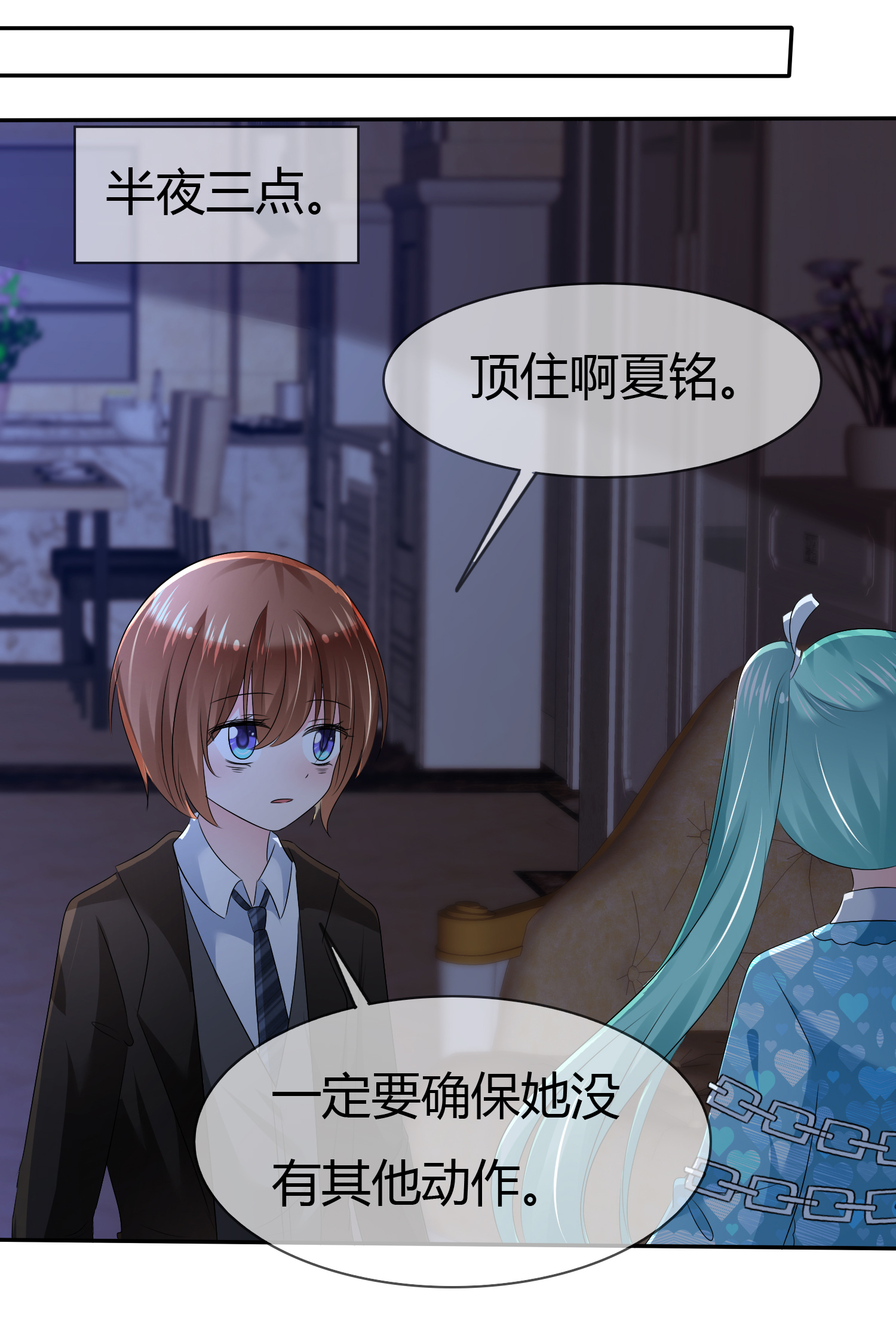 /template/pc/baozi/image/load.gif