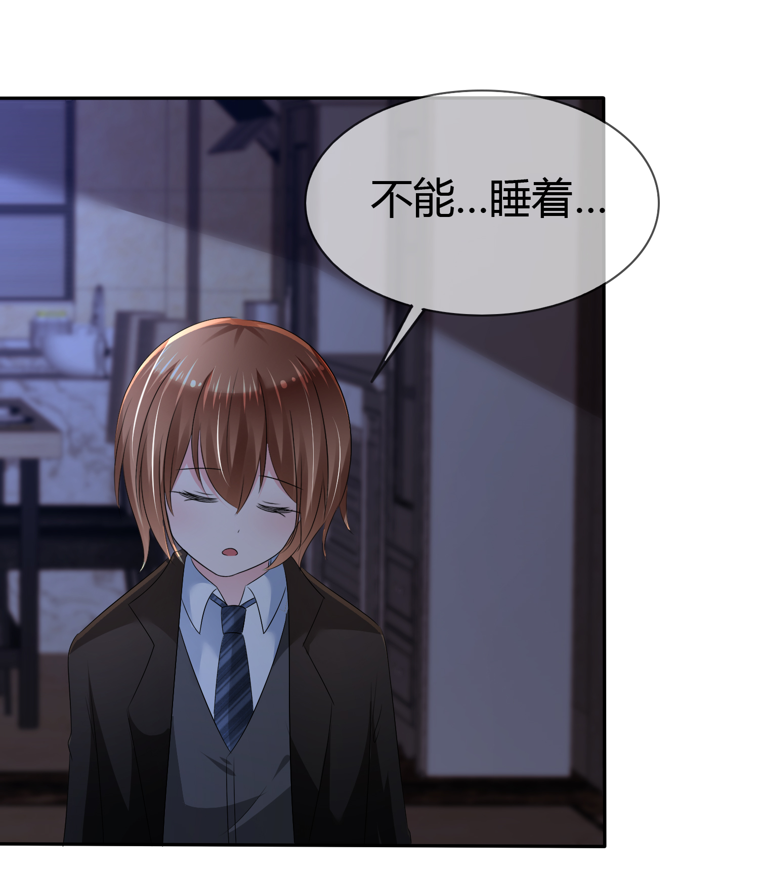 /template/pc/baozi/image/load.gif