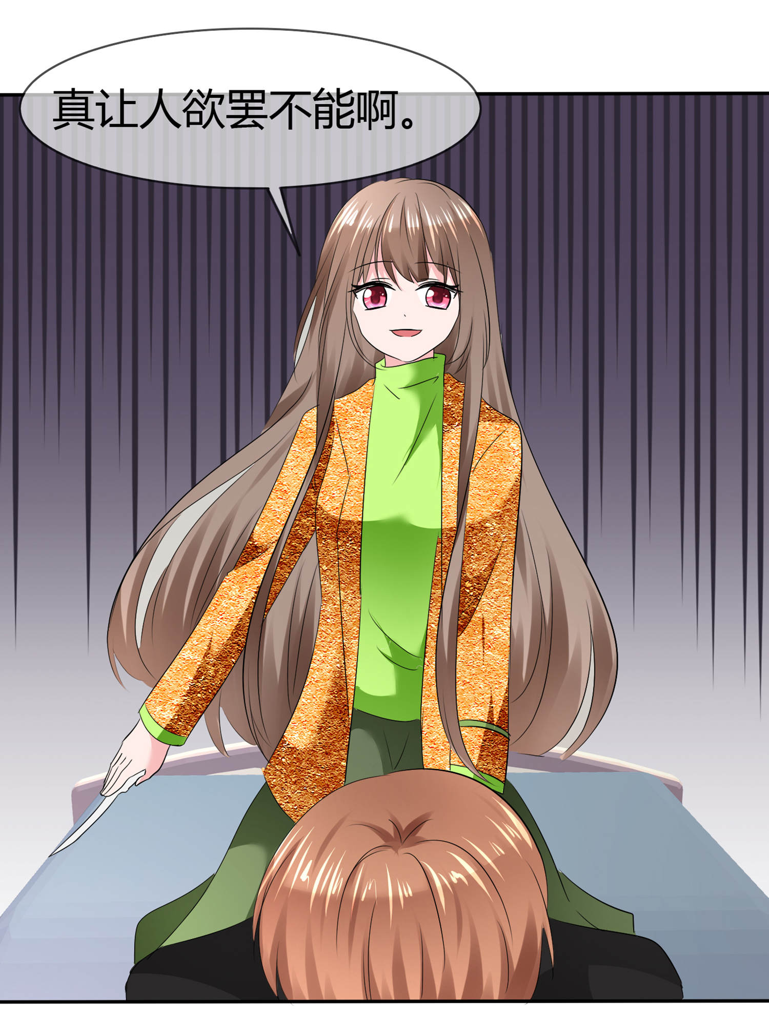 37
