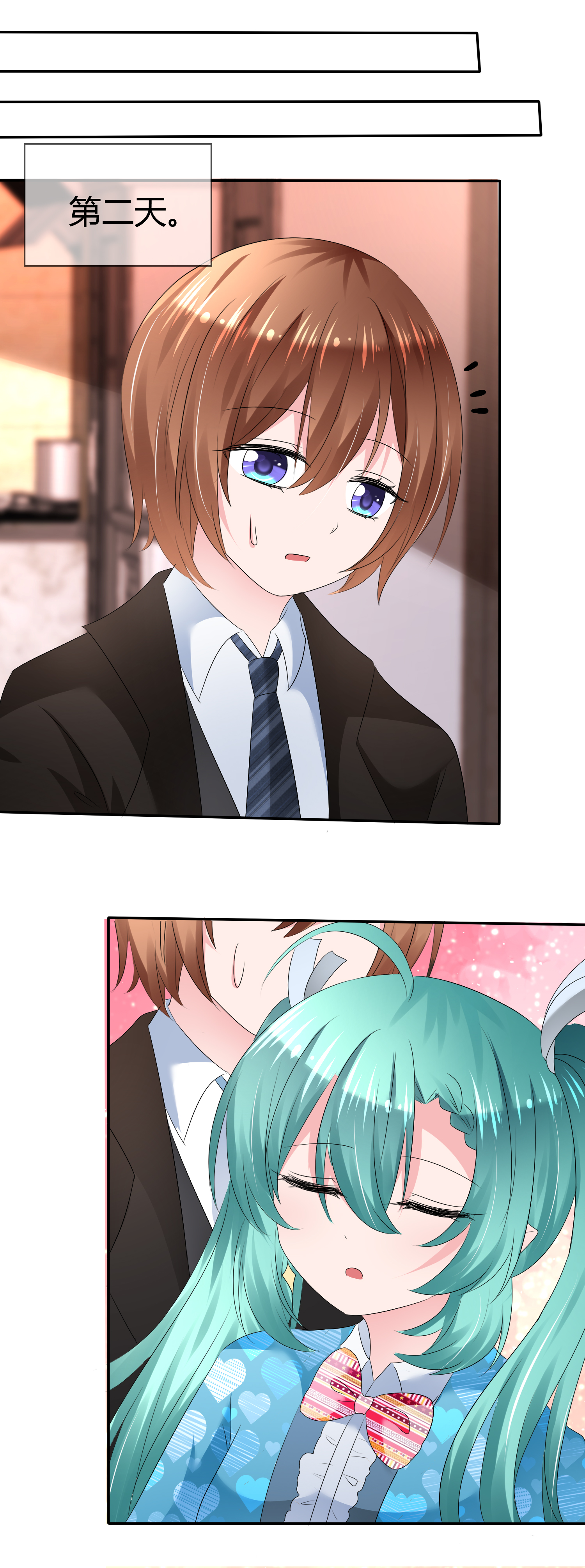 /template/pc/baozi/image/load.gif