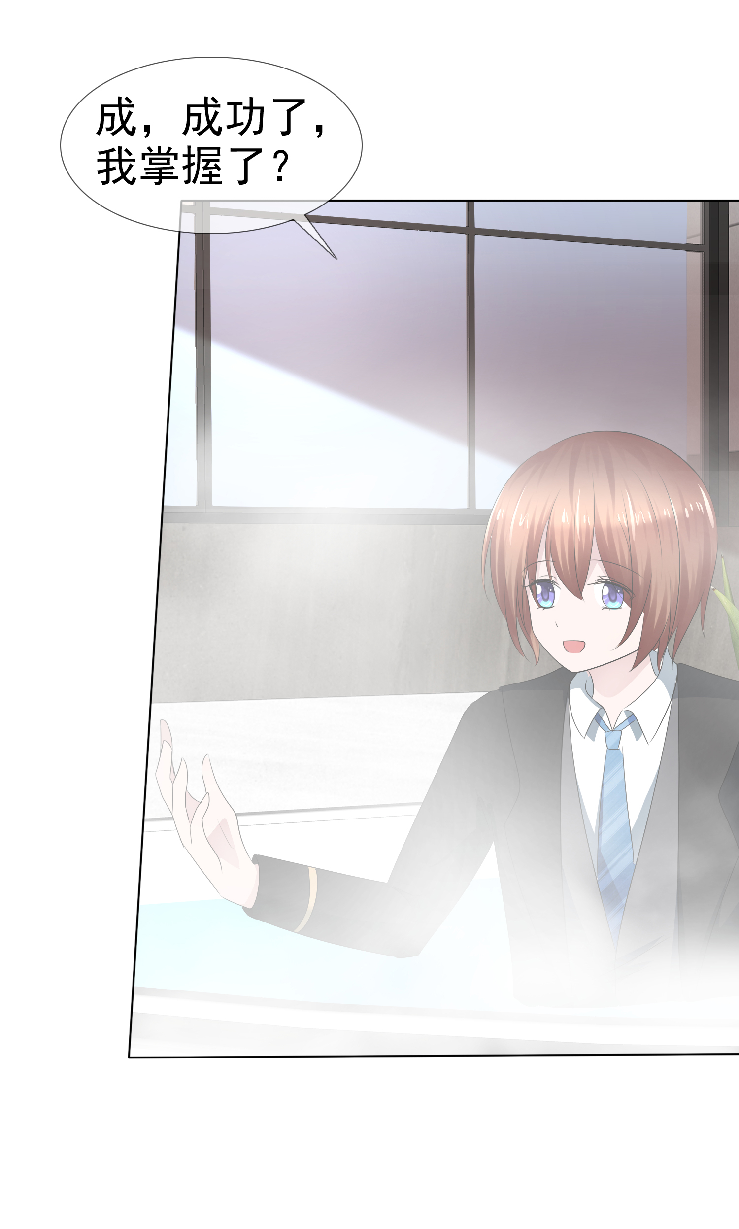 /template/pc/baozi/image/load.gif