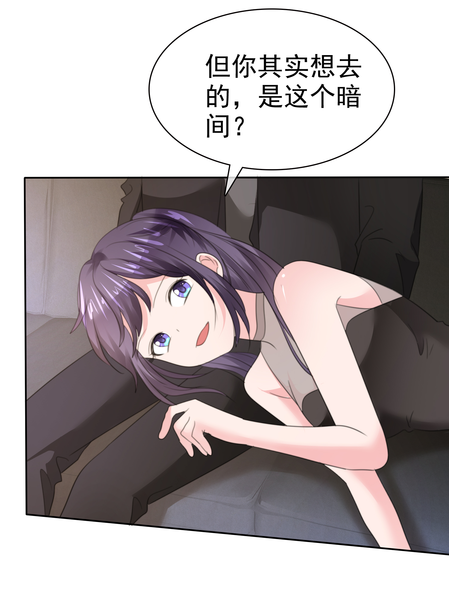 /template/pc/baozi/image/load.gif