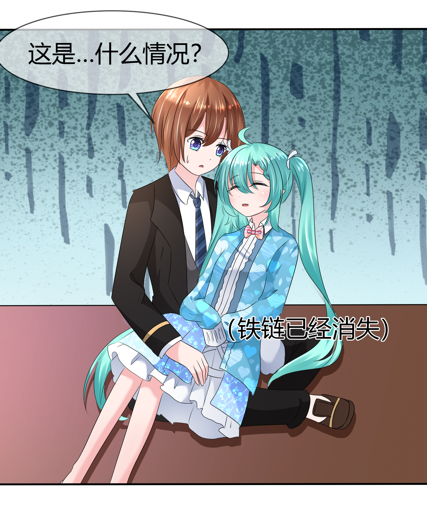 /template/pc/baozi/image/load.gif