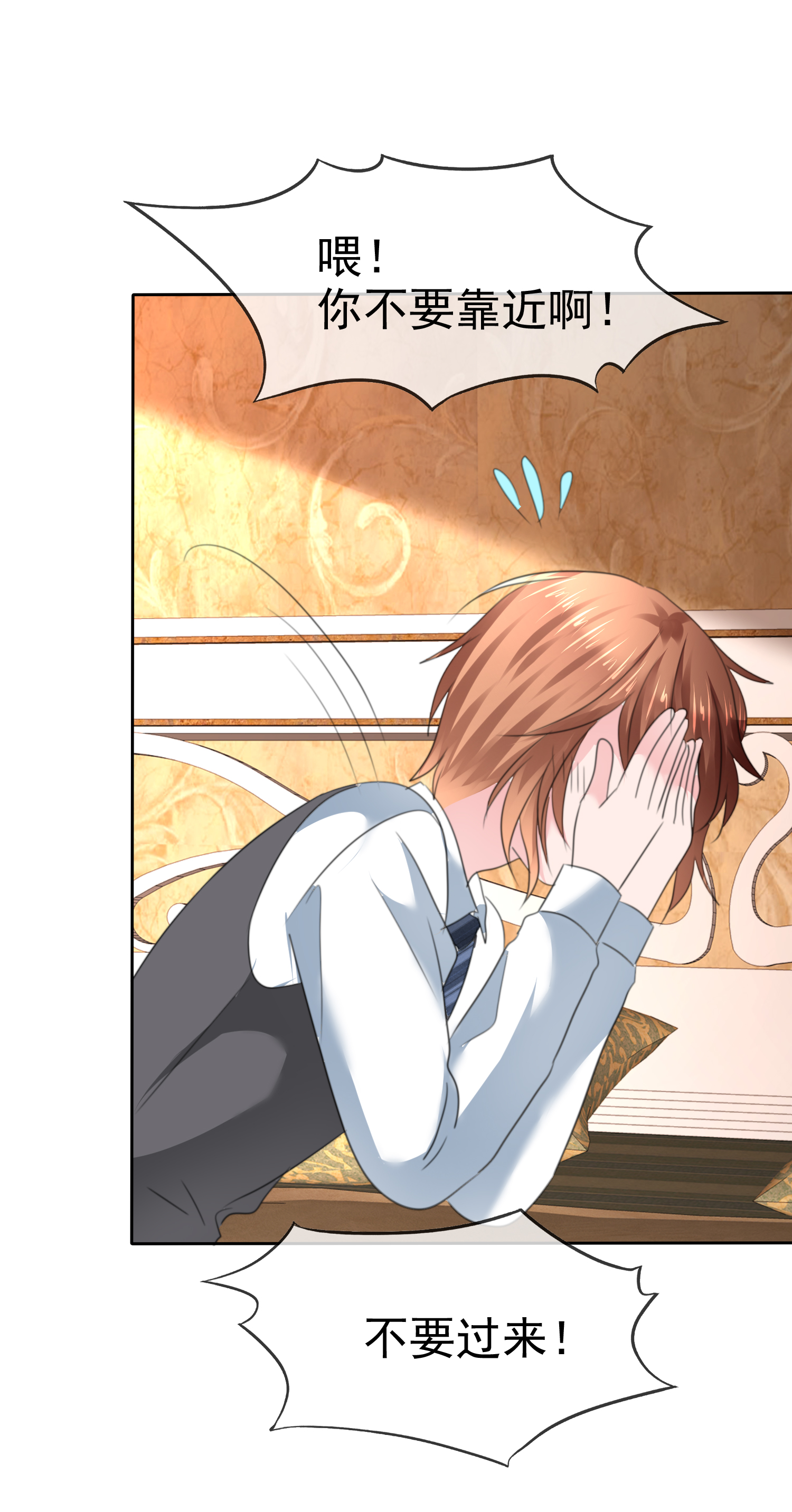 /template/pc/baozi/image/load.gif