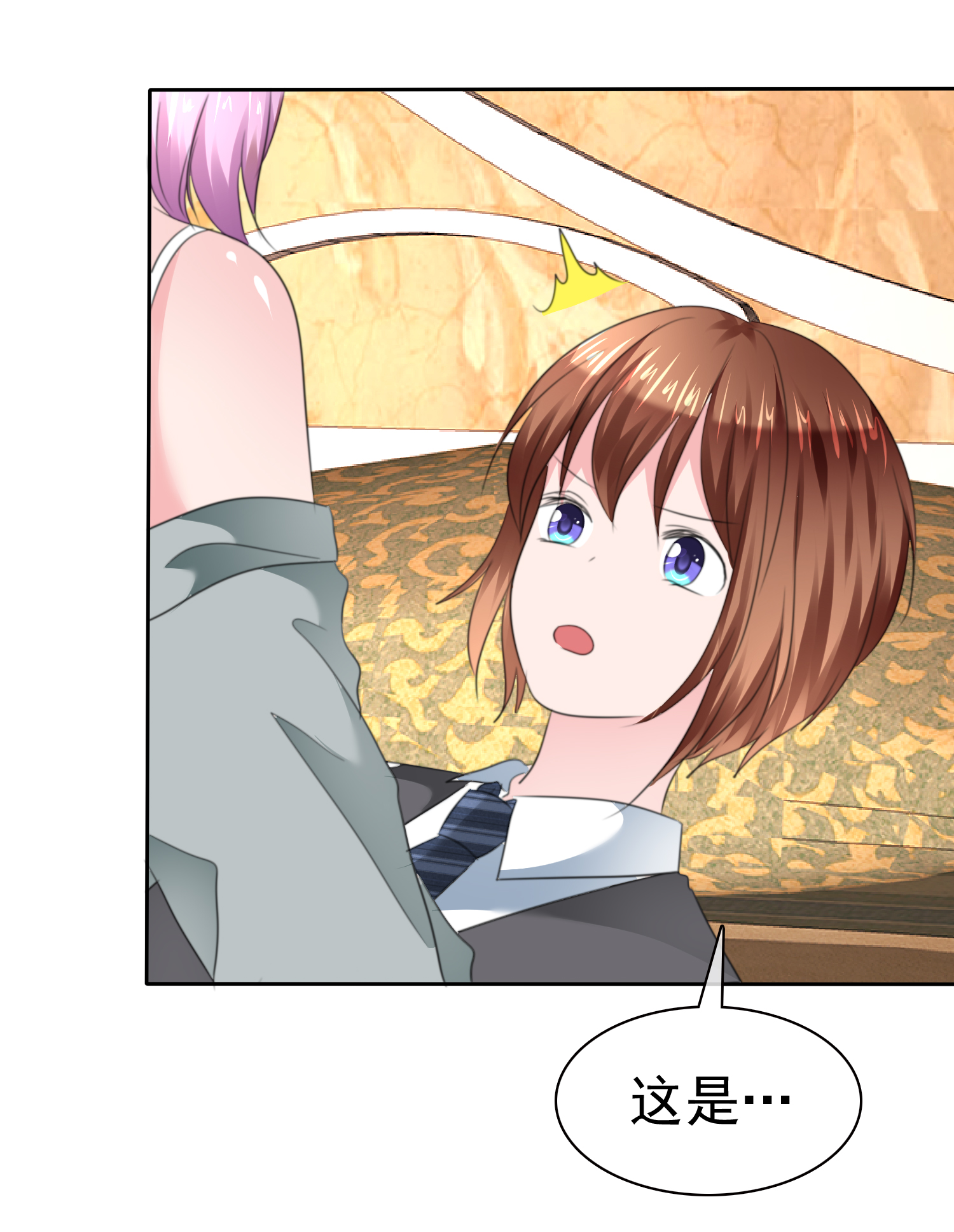 /template/pc/baozi/image/load.gif