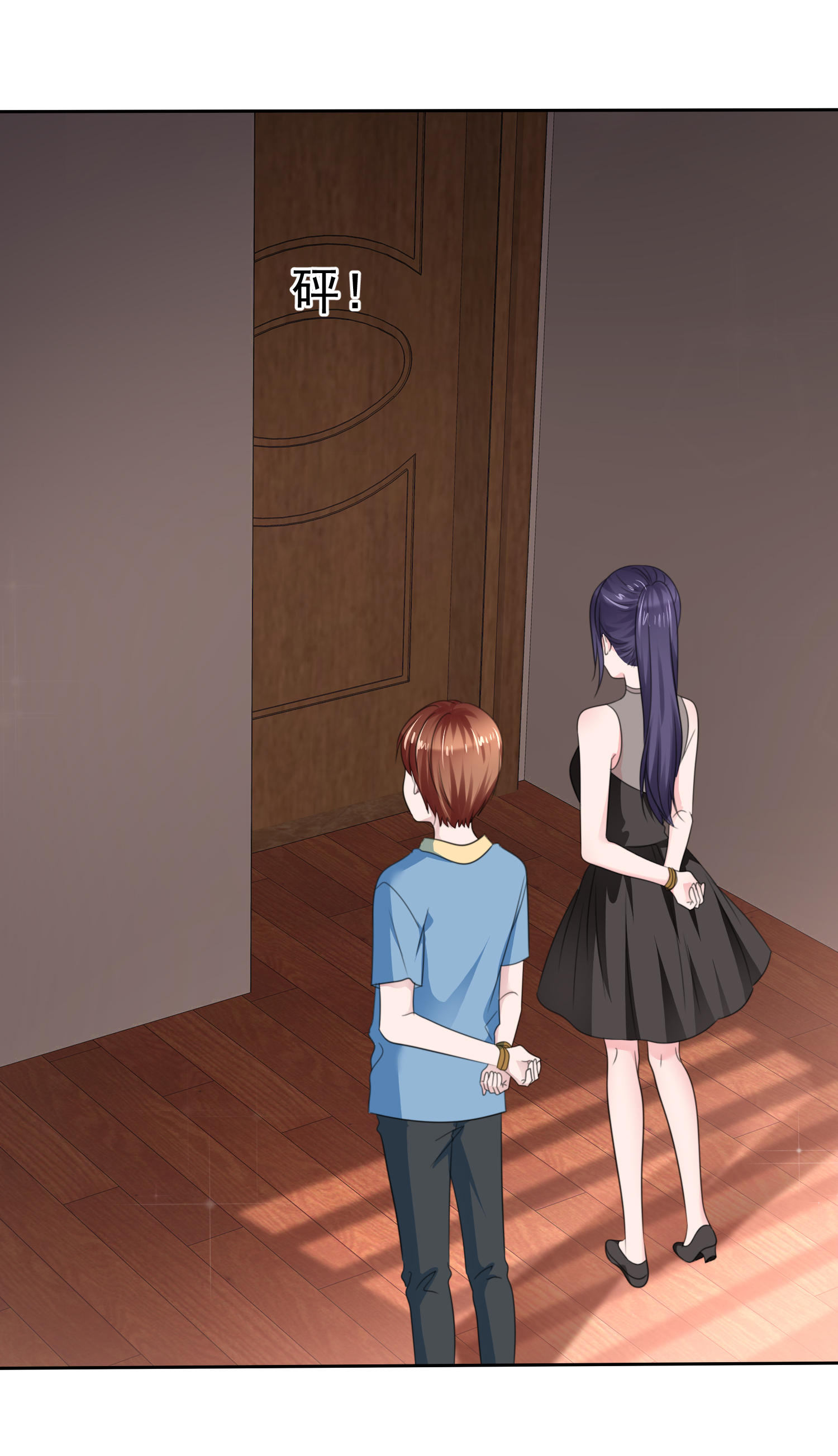 19
