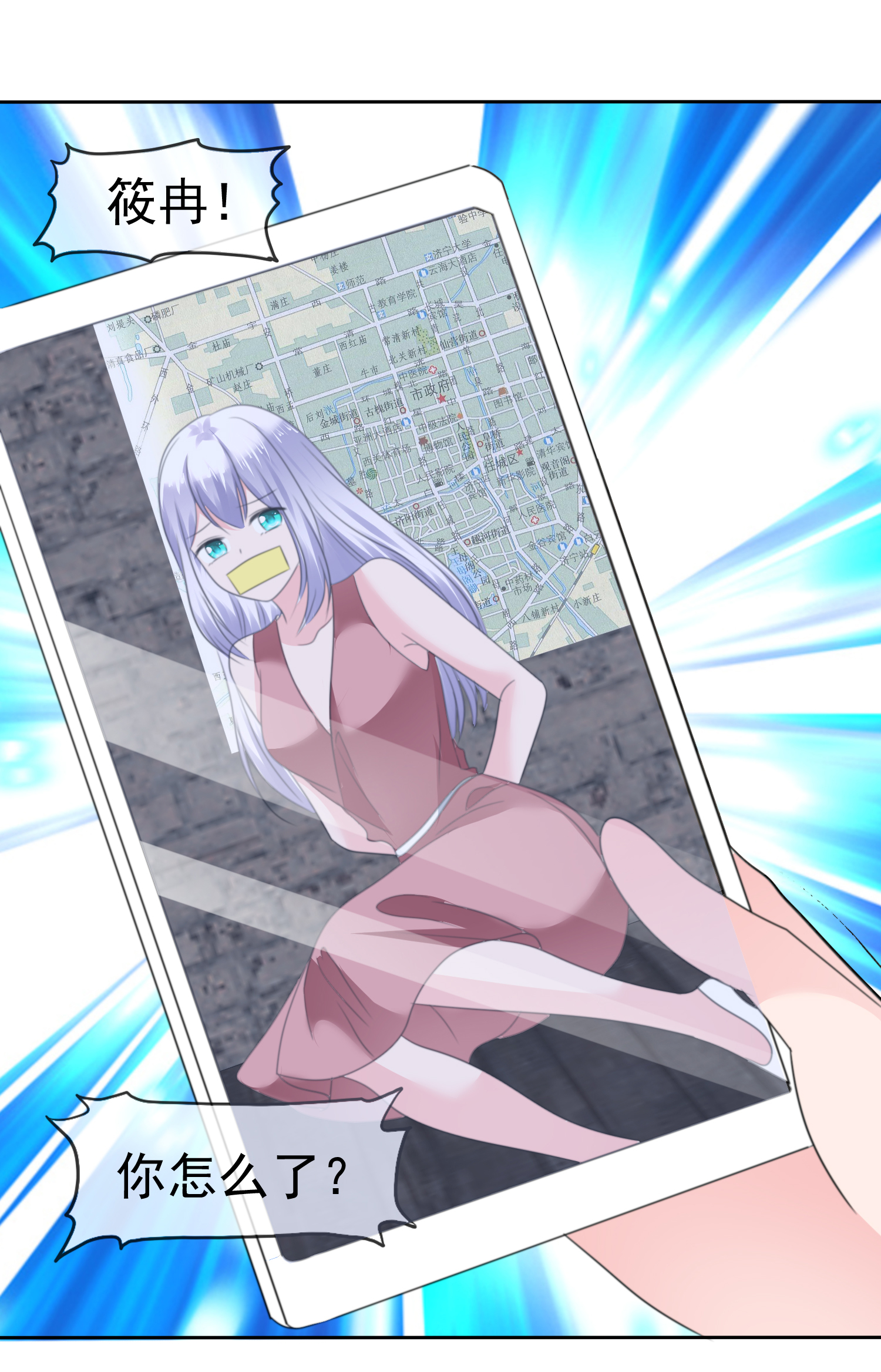 32