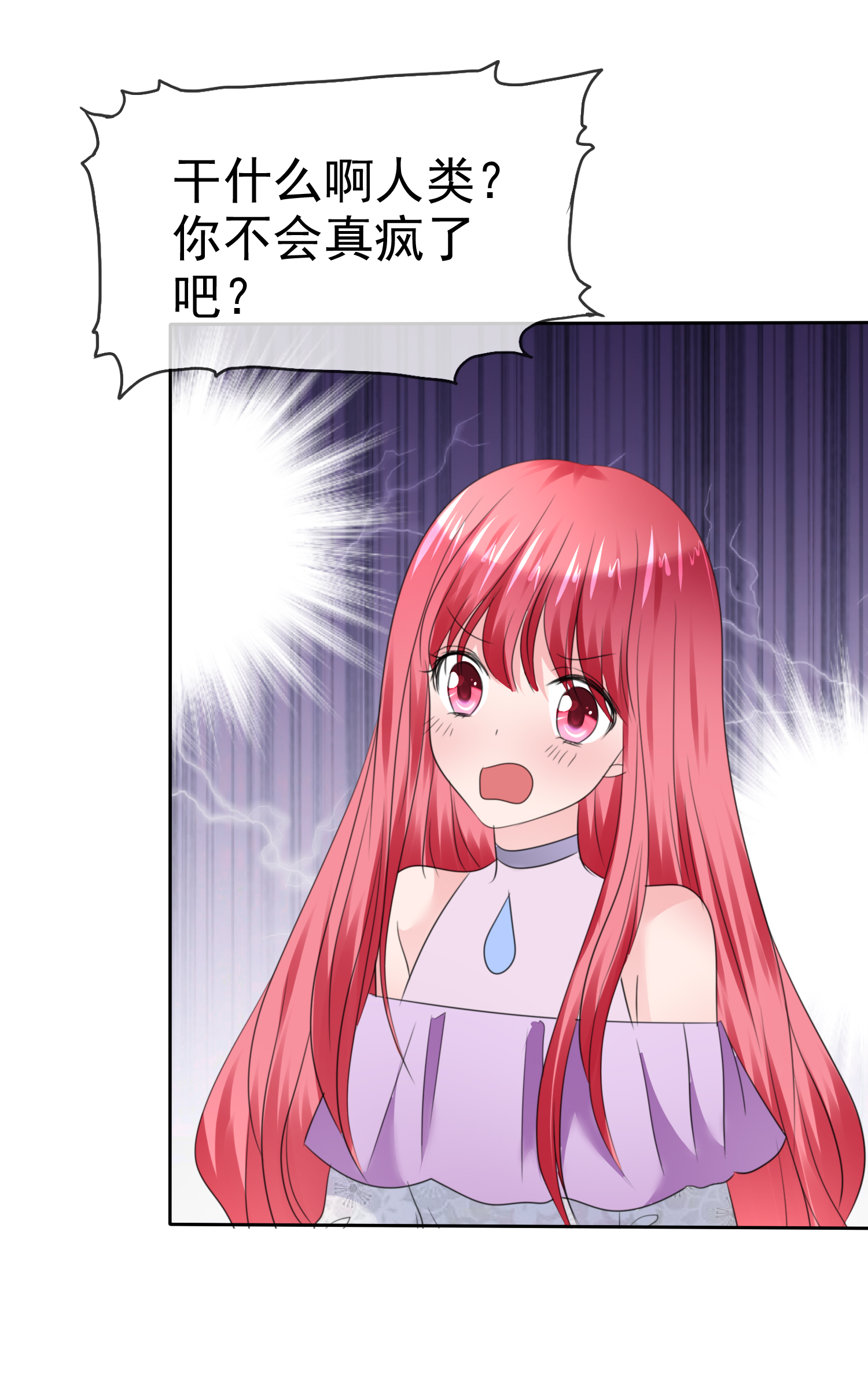35