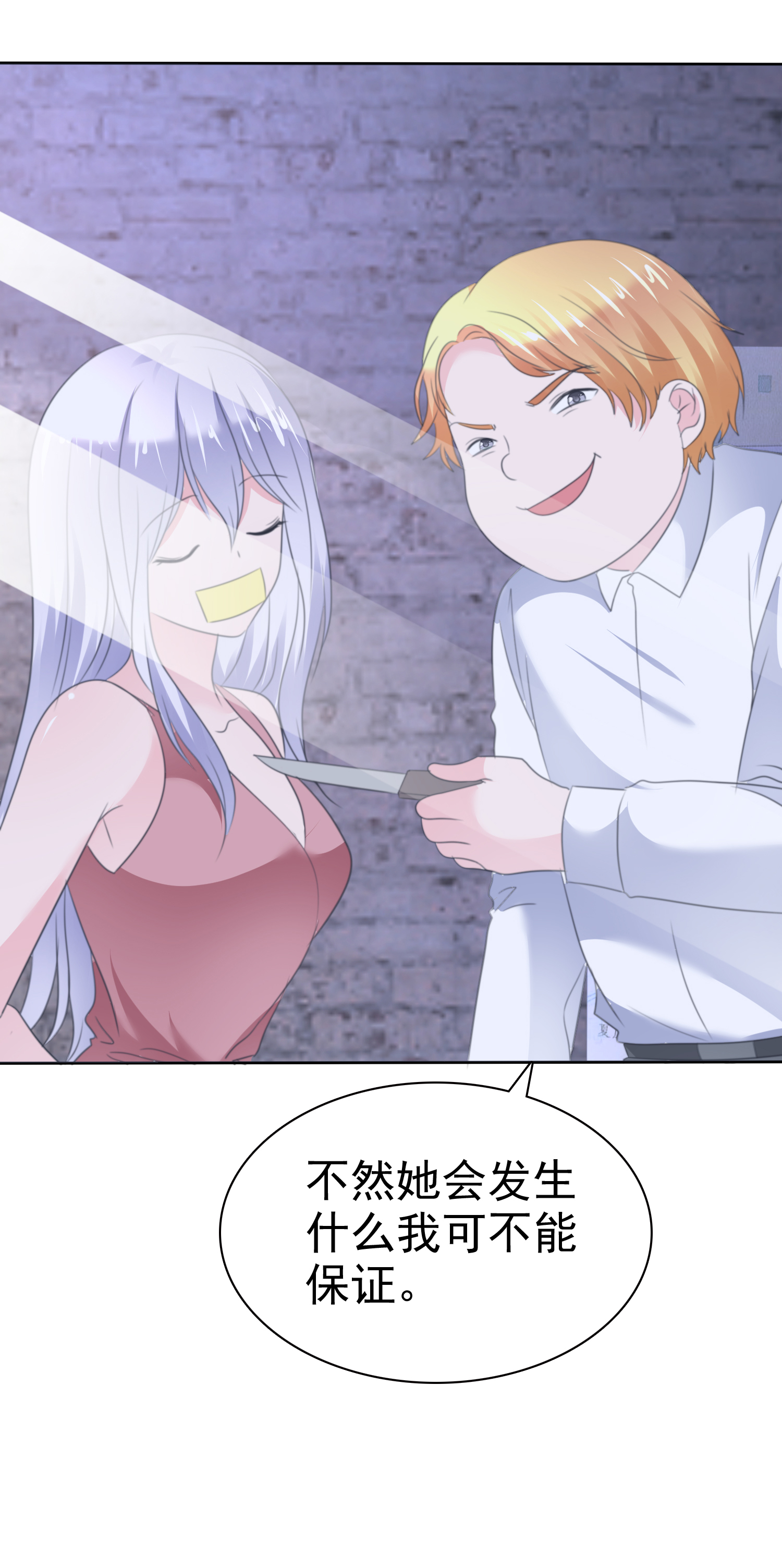 46