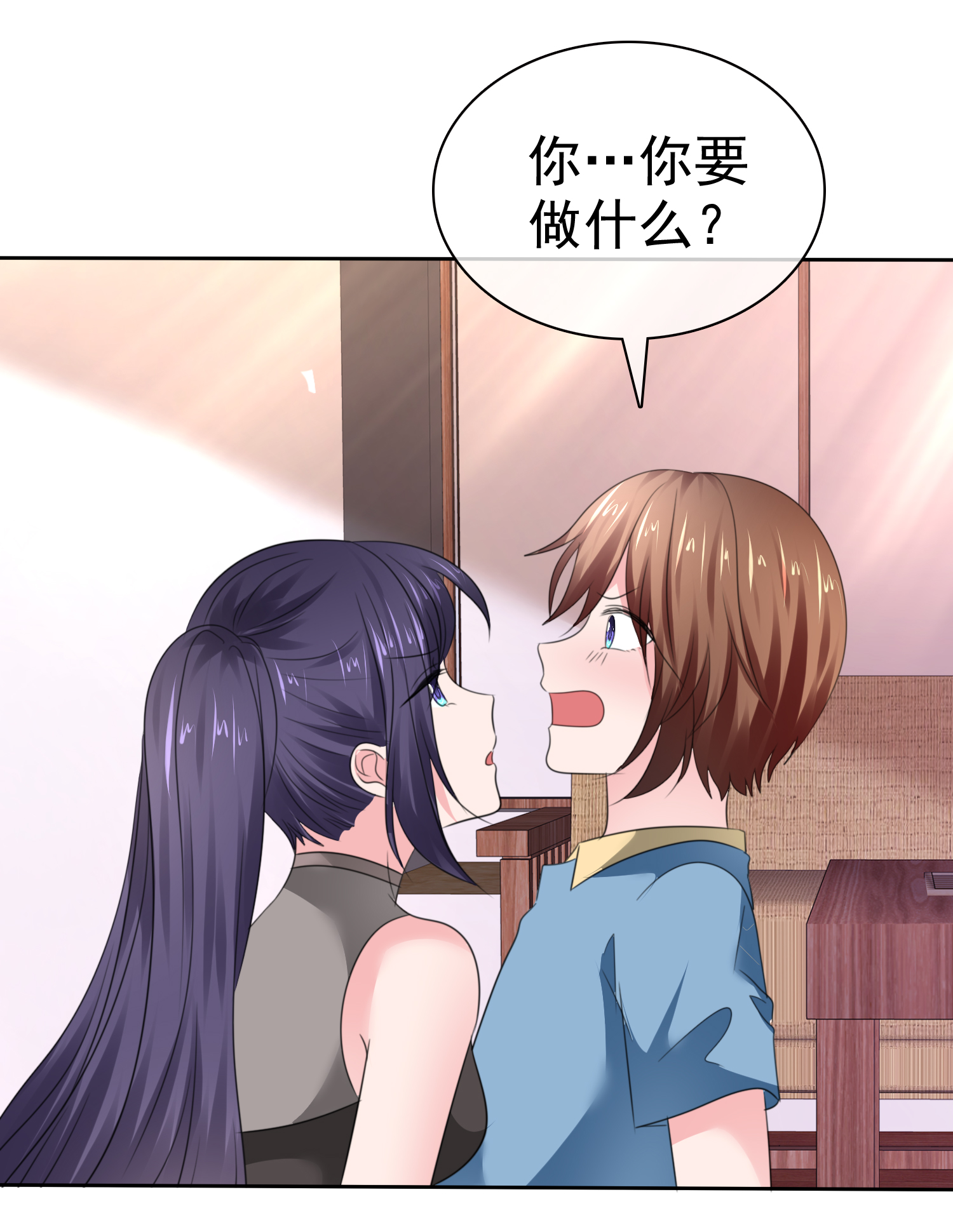 42