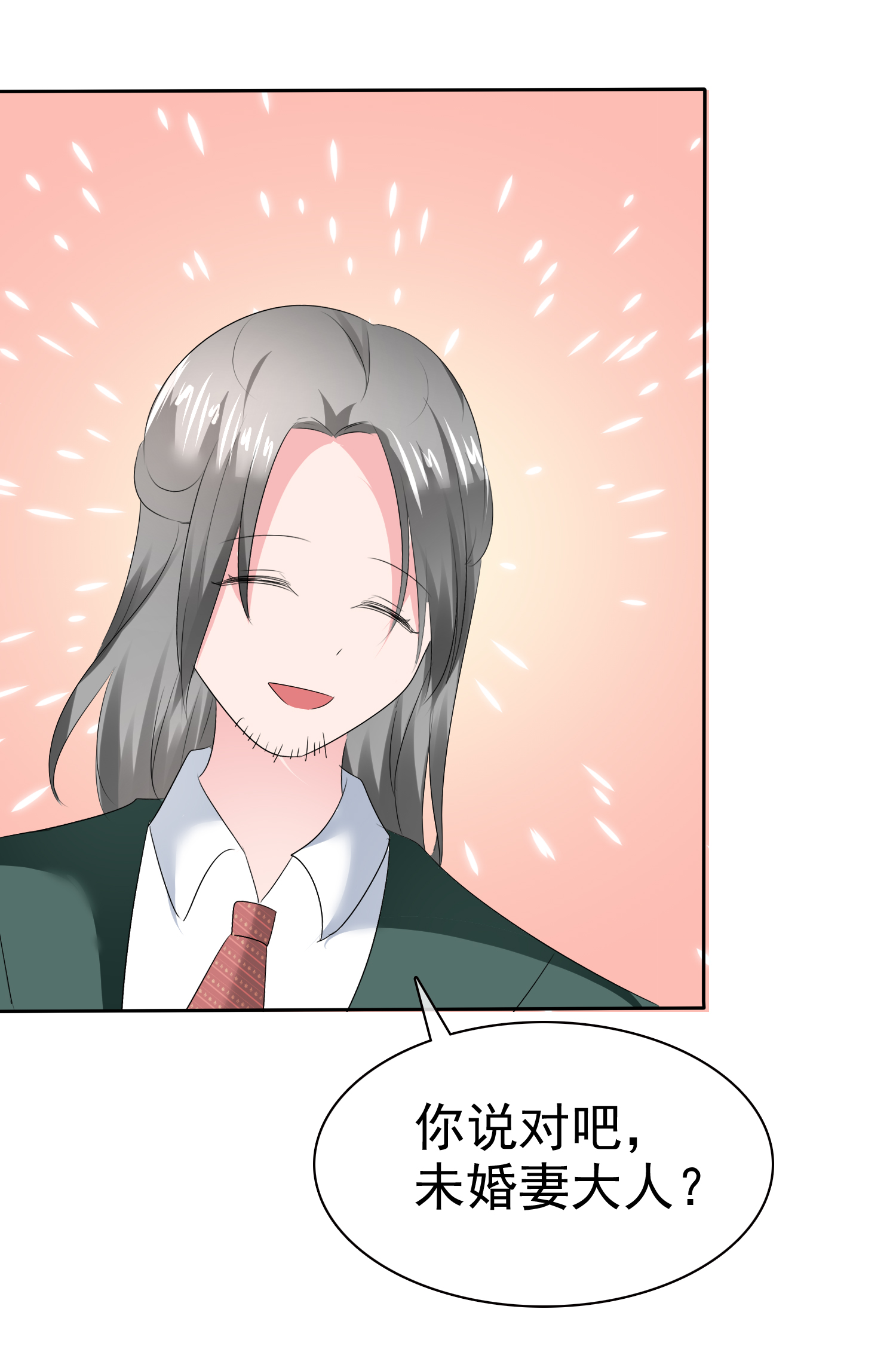 28