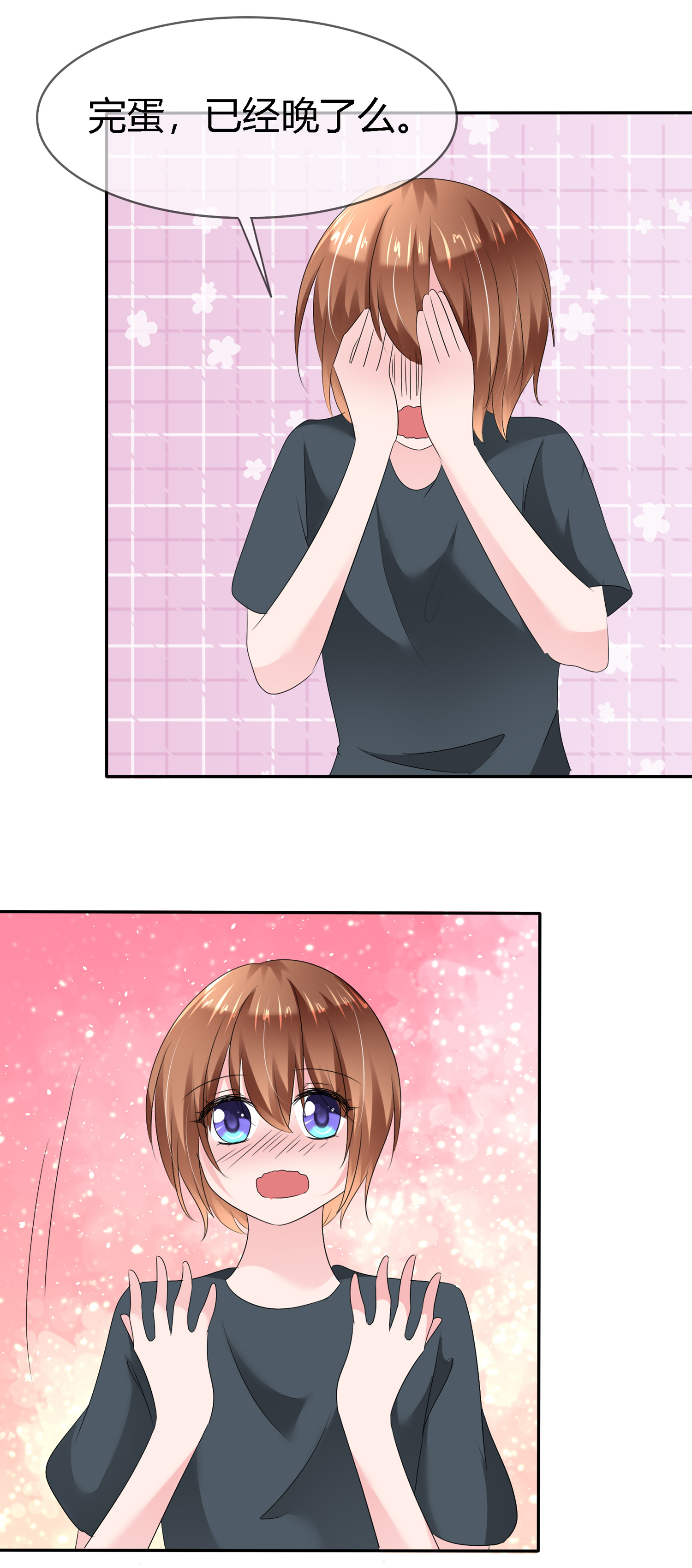 26