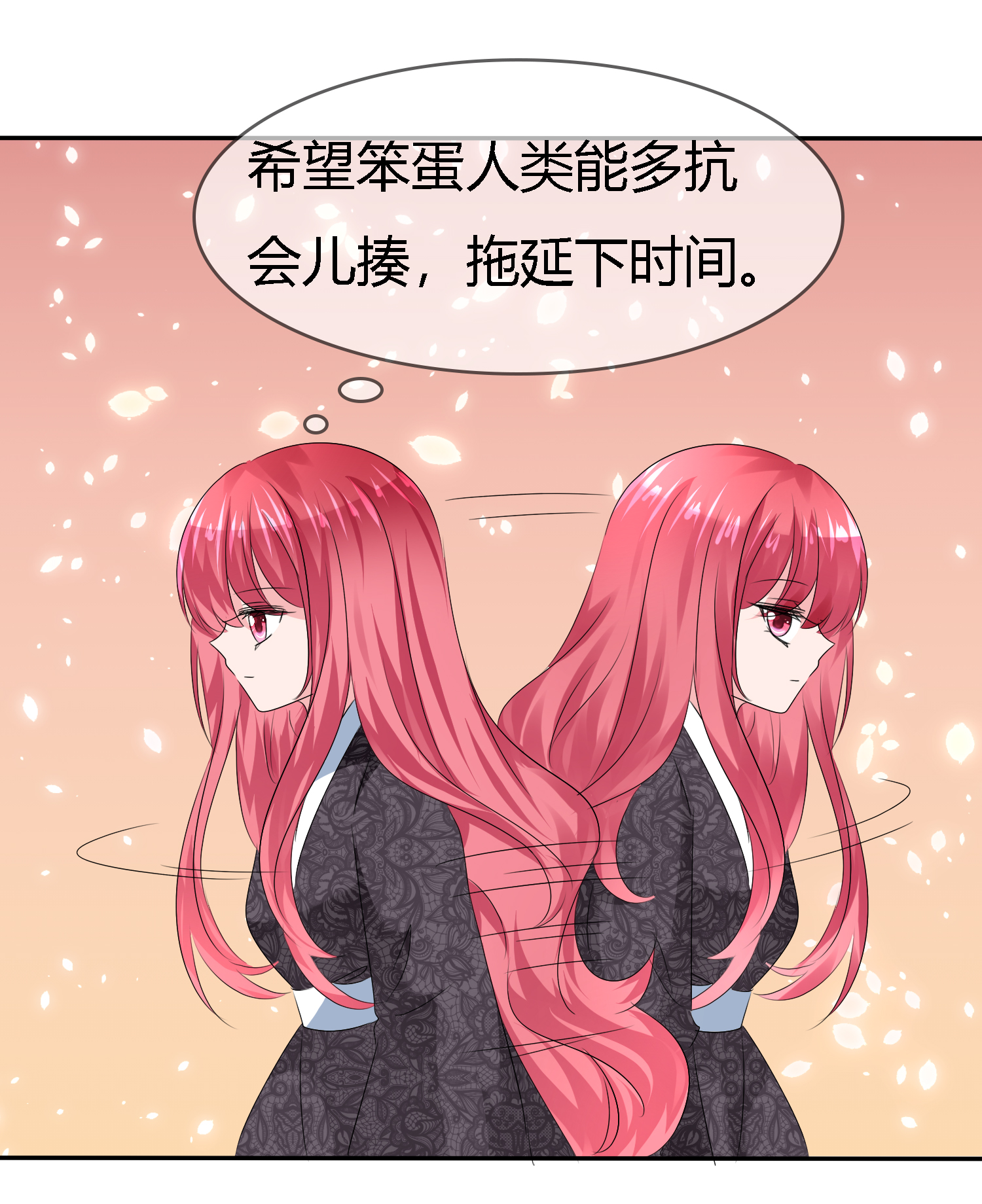 37